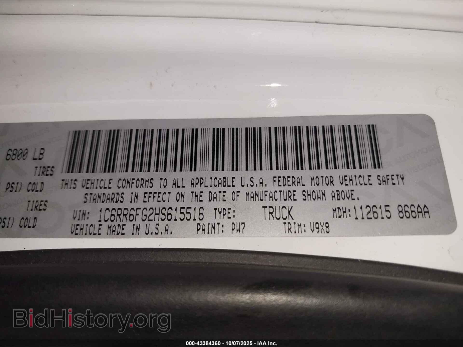 2017 RAM 1500 - VIN: 1C6RR6FG2HS615516 - Фото 9