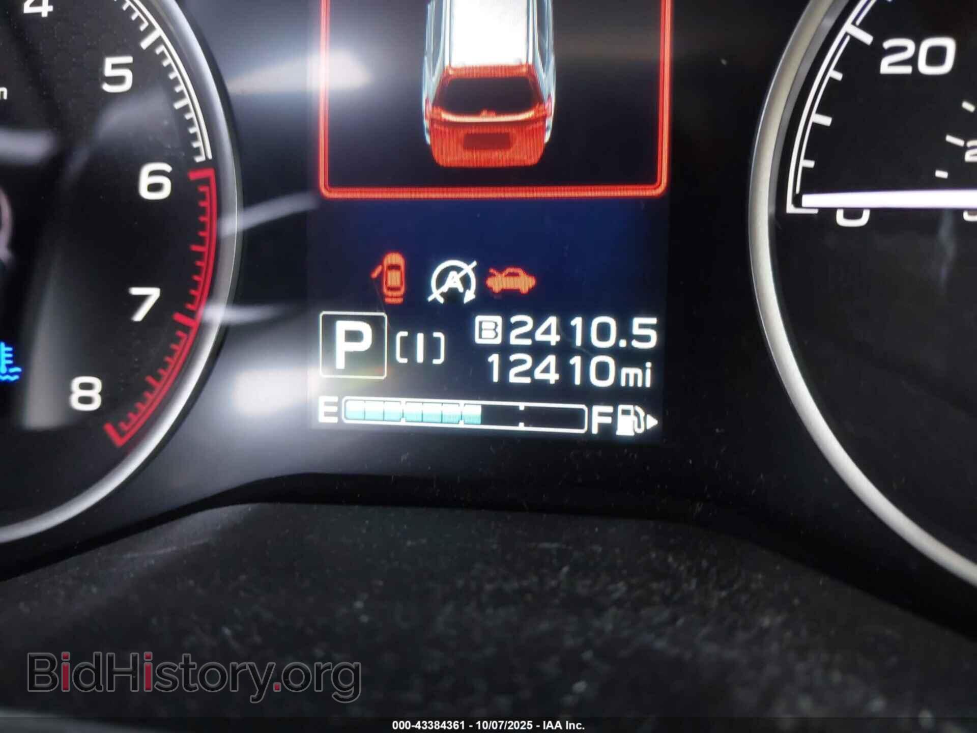 2023 SUBARU FORESTER - VIN: JF2SKAEC9PH496702 - Фото 16