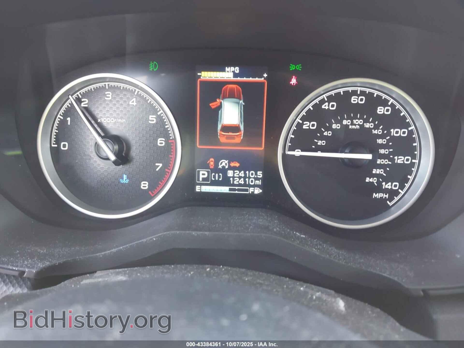 2023 SUBARU FORESTER - VIN: JF2SKAEC9PH496702 - Фото 7