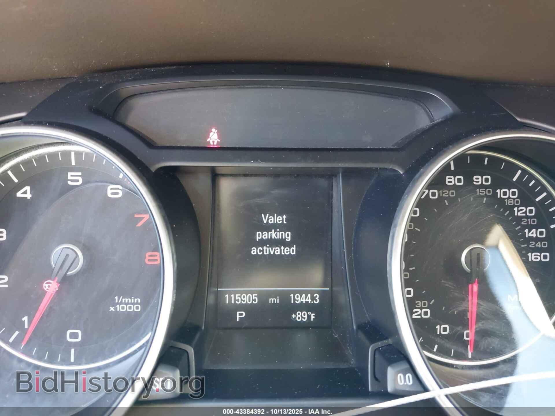 2015 AUDI A5 - VIN: WAUCFAFRXFA018898 - Photo 7