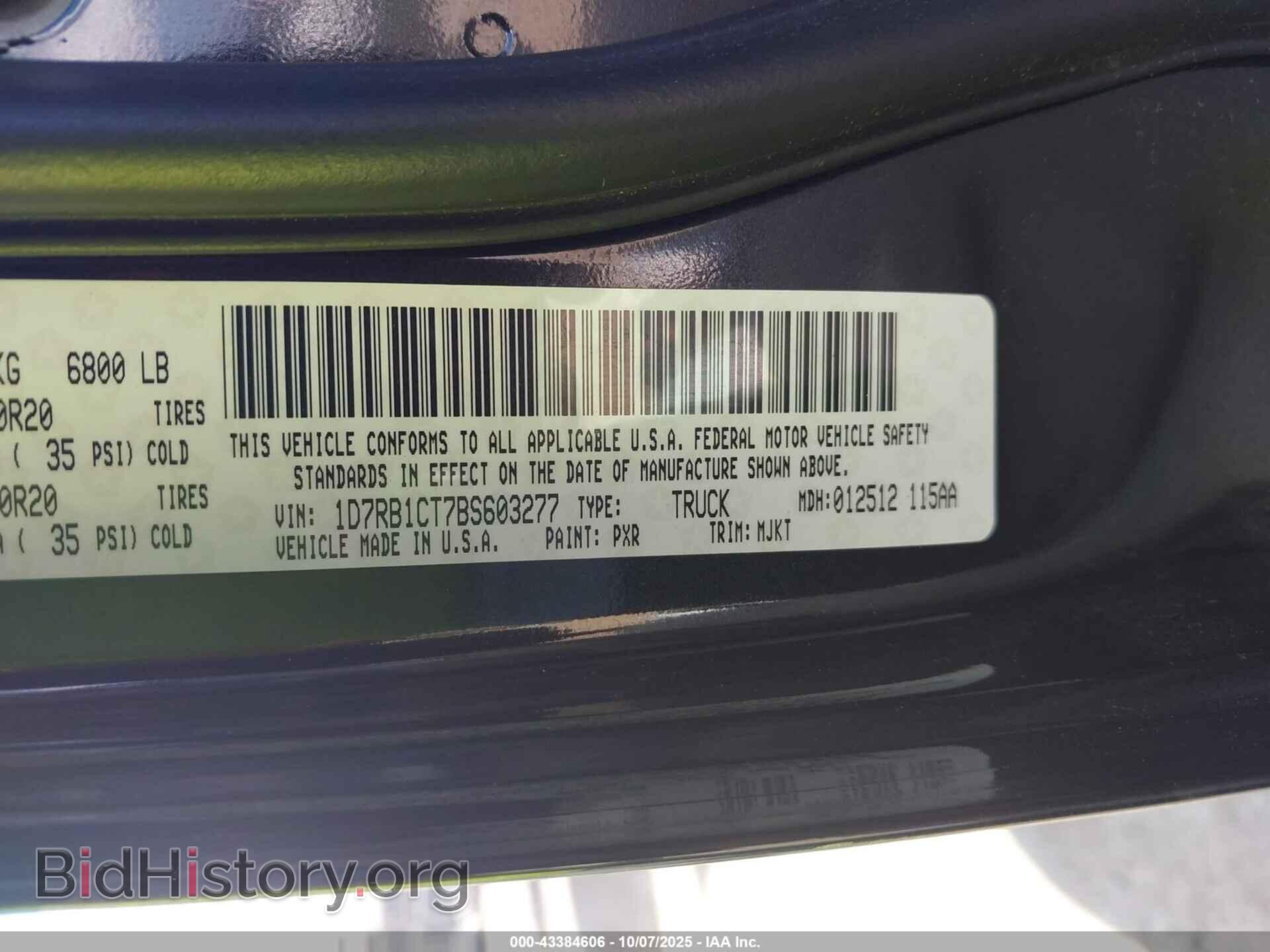 2011 RAM RAM 1500 - VIN: 1D7RB1CT7BS603277 - Фото 9