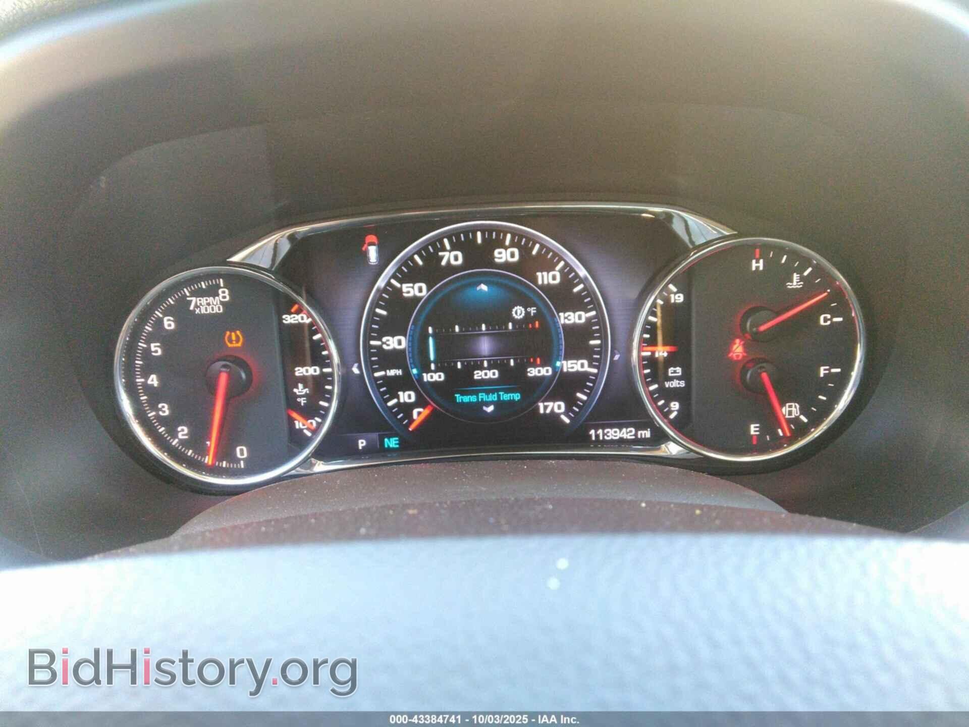 2017 GMC ACADIA - VIN: 1GKKNPLS1HZ278000 - Фото 7
