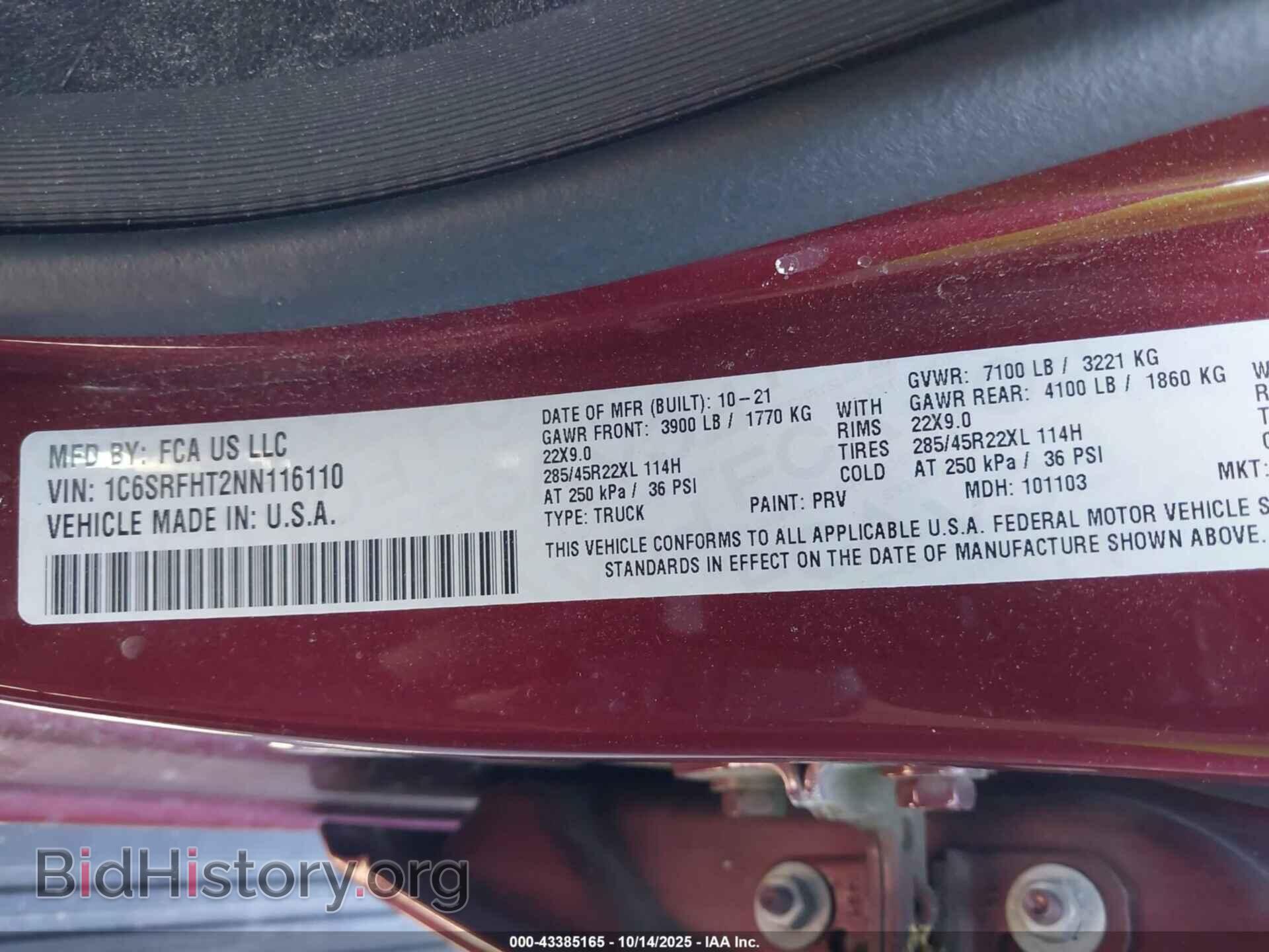2022 RAM 1500 - VIN: 1C6SRFHT2NN116110 - Фото 9