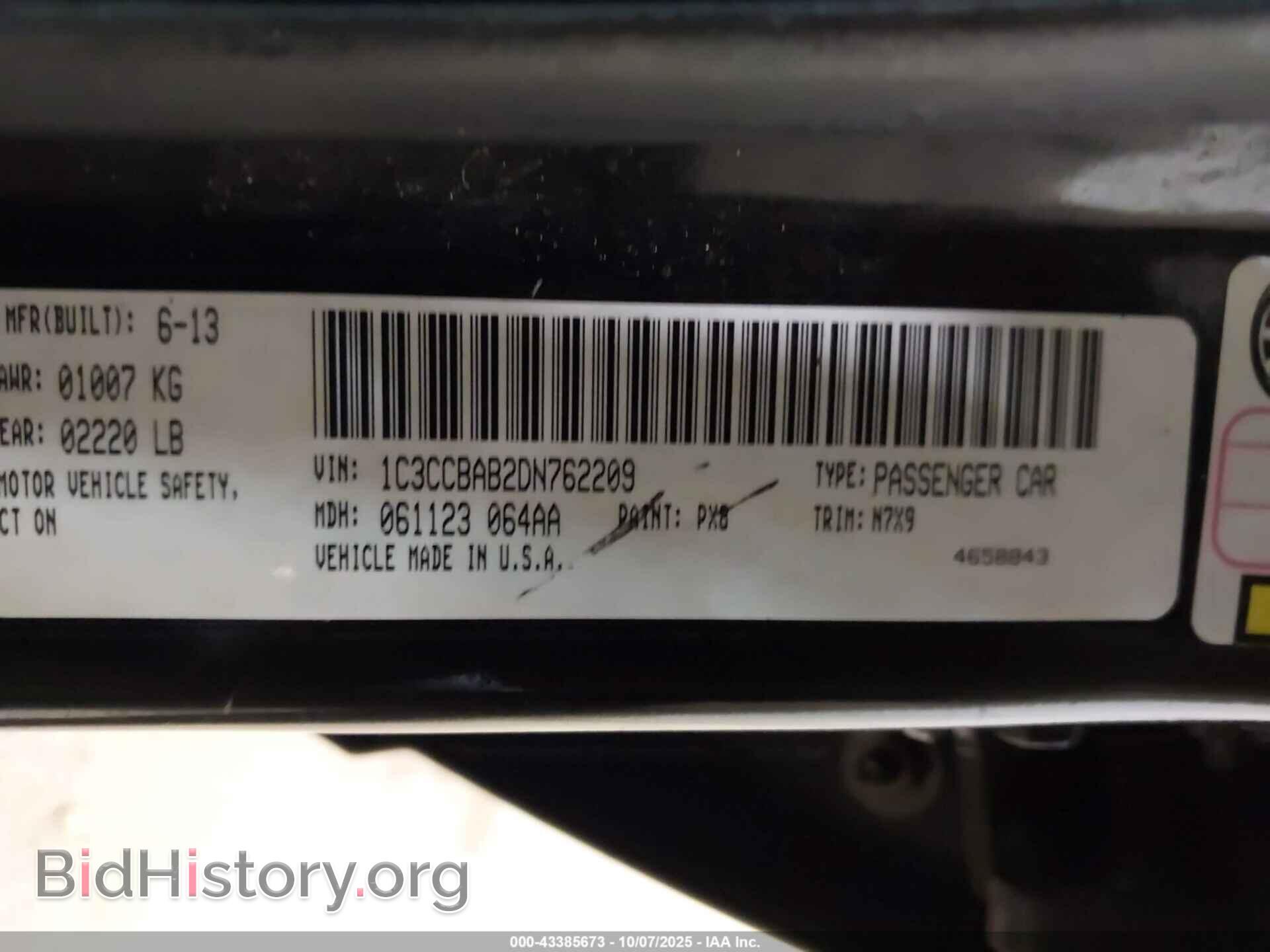 2013 CHRYSLER 200 - VIN: 1C3CCBAB2DN762209 - Фото 9