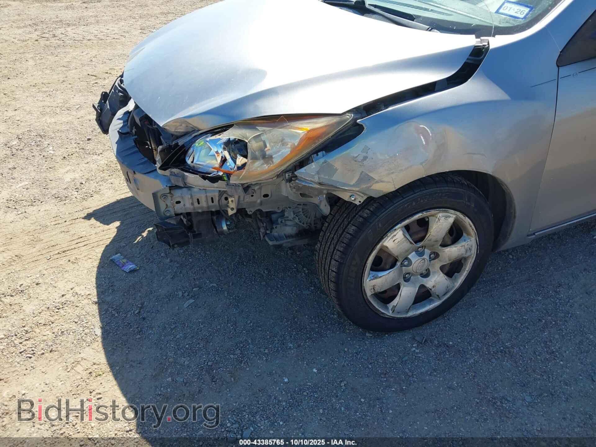 2010 MAZDA MAZDA3 - VIN: JM1BL1SF7A1237152 - Фото 6