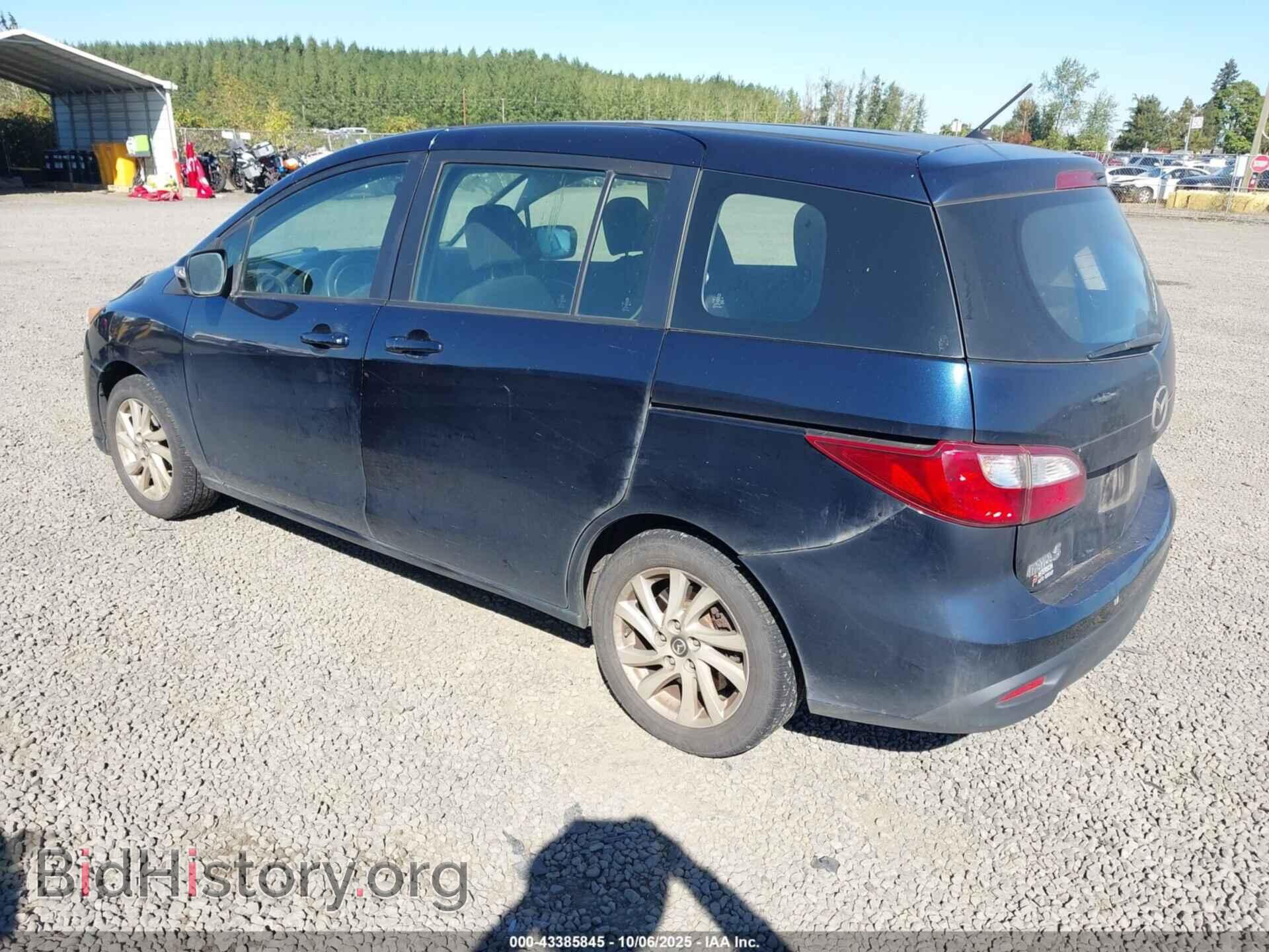 2014 MAZDA MAZDA5 - VIN: JM1CW2BL2E0171189 - Фото 3