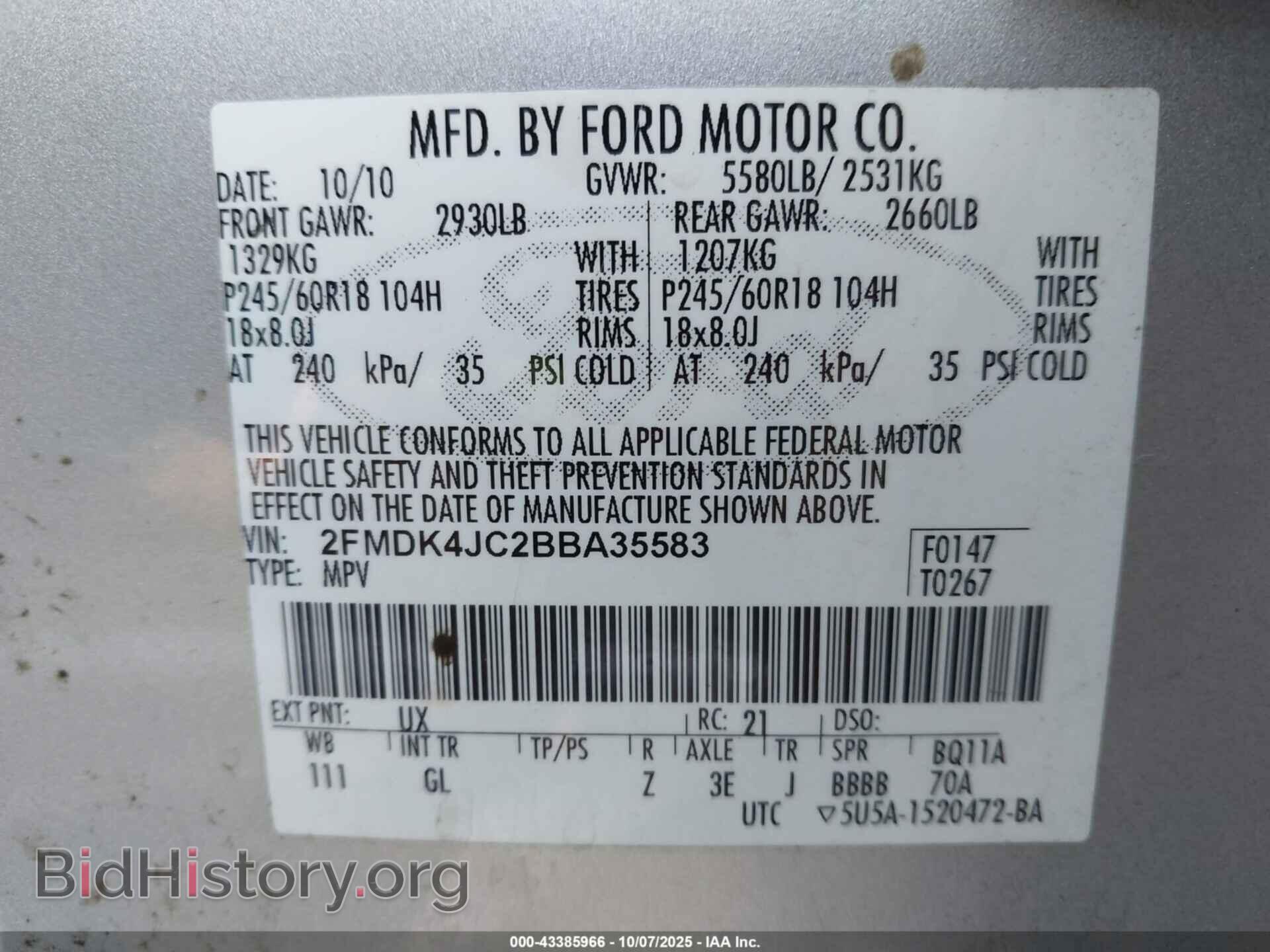 2011 FORD EDGE - VIN: 2FMDK4JC2BBA35583 - Photo 9