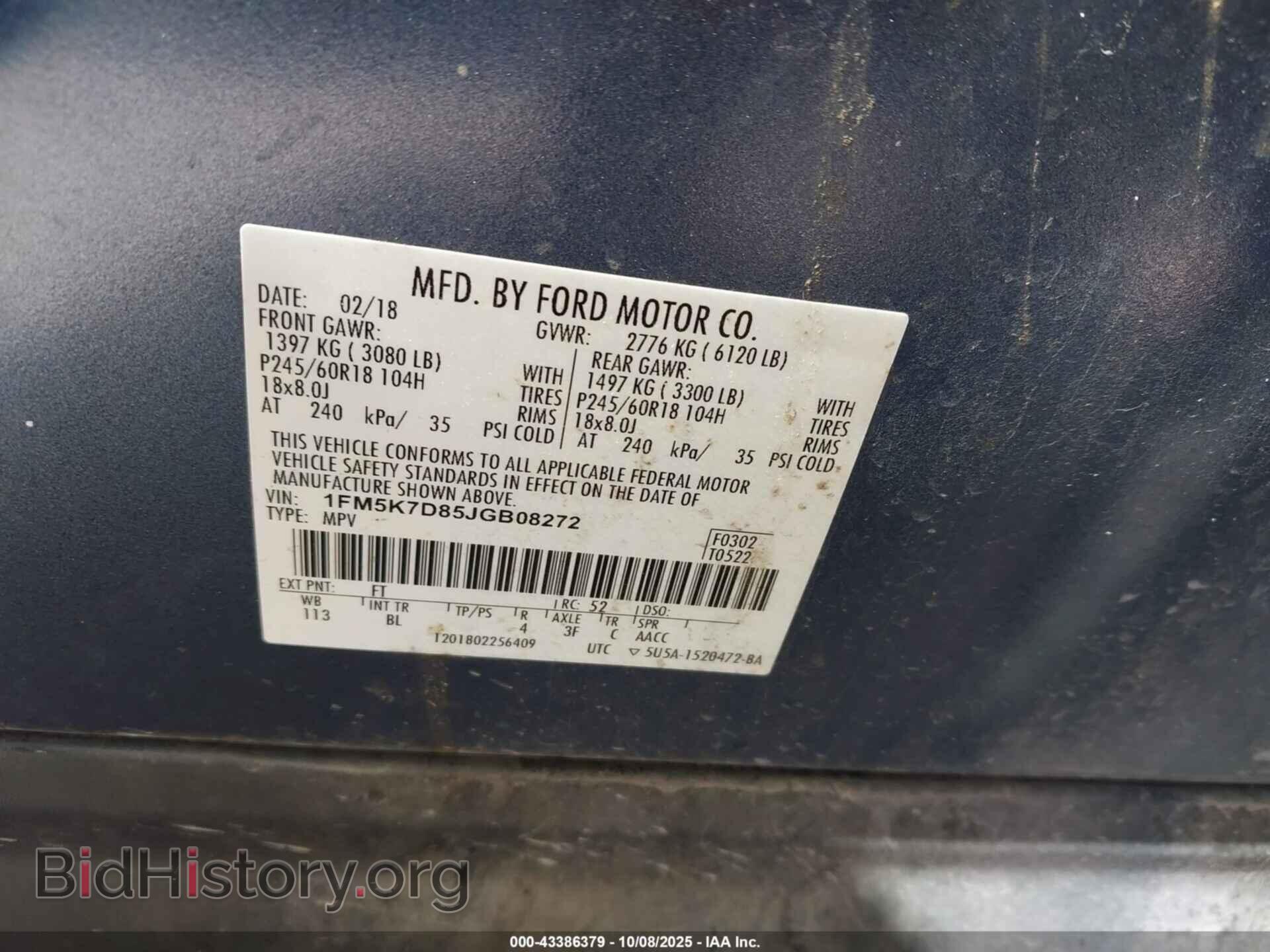 2018 FORD EXPLORER - VIN: 1FM5K7D85JGB08272 - Фото 9