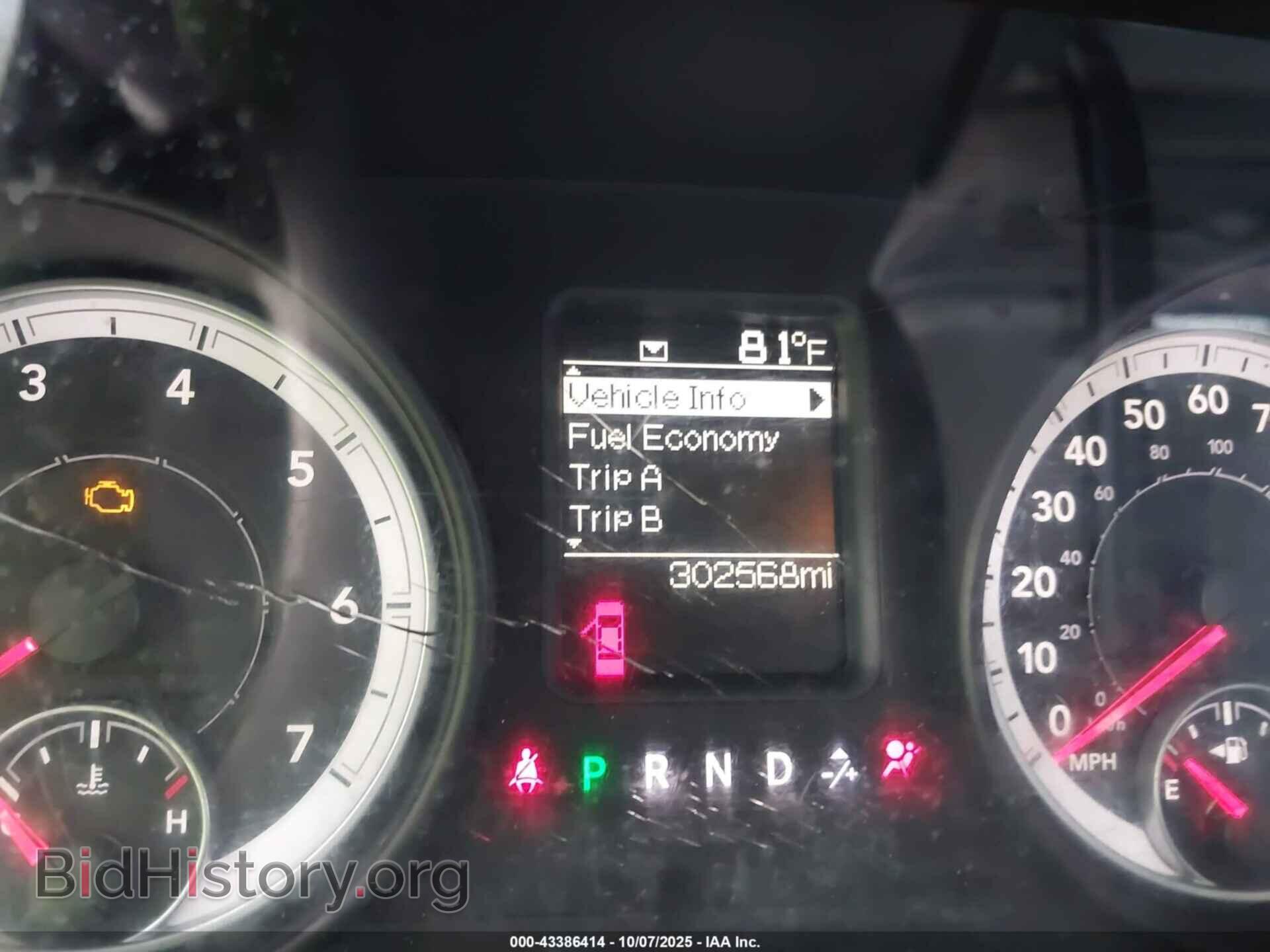 2013 RAM 2500 - VIN: 3C6TR5HT8DG568942 - Фото 15