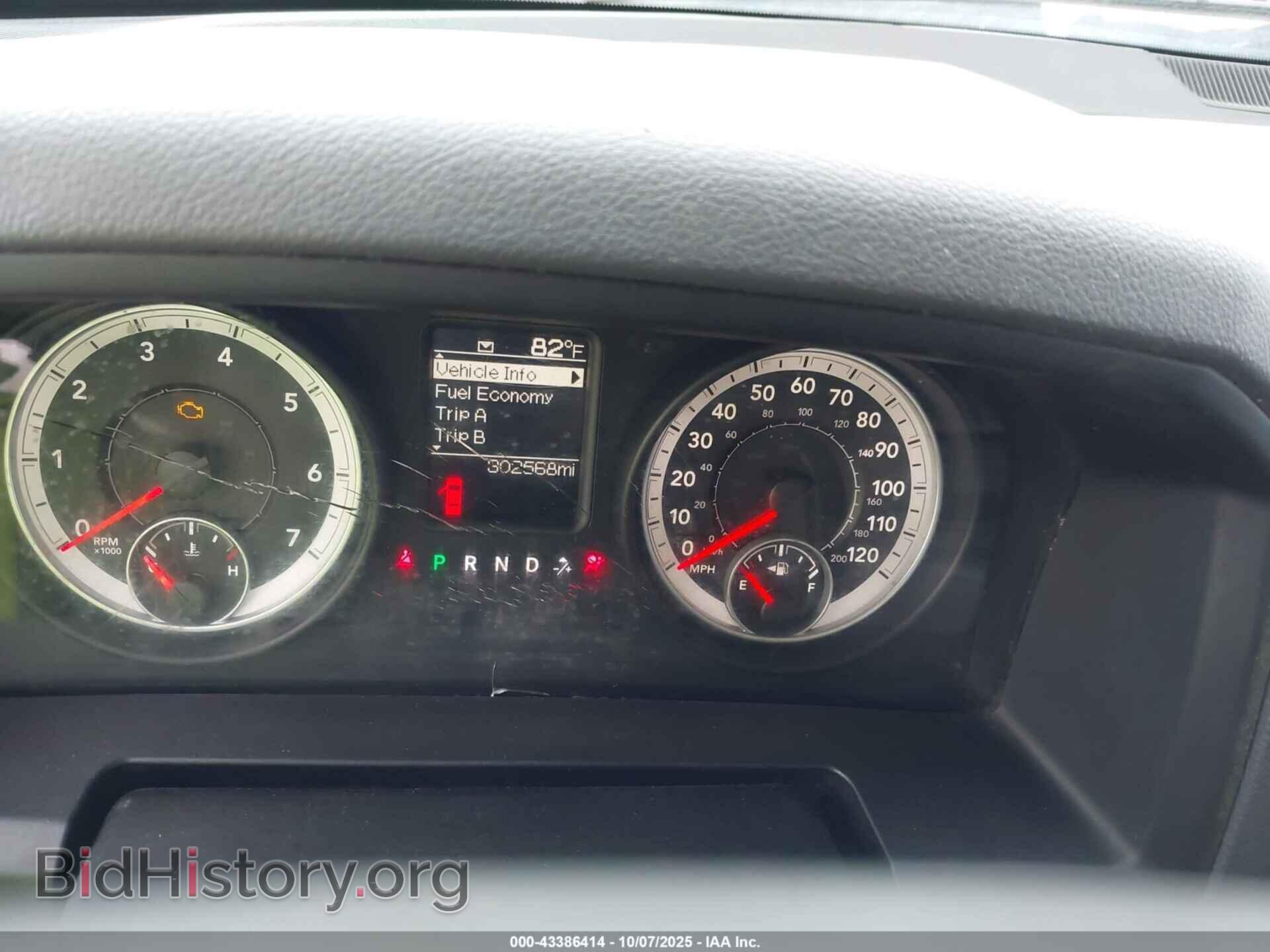2013 RAM 2500 - VIN: 3C6TR5HT8DG568942 - Фото 7