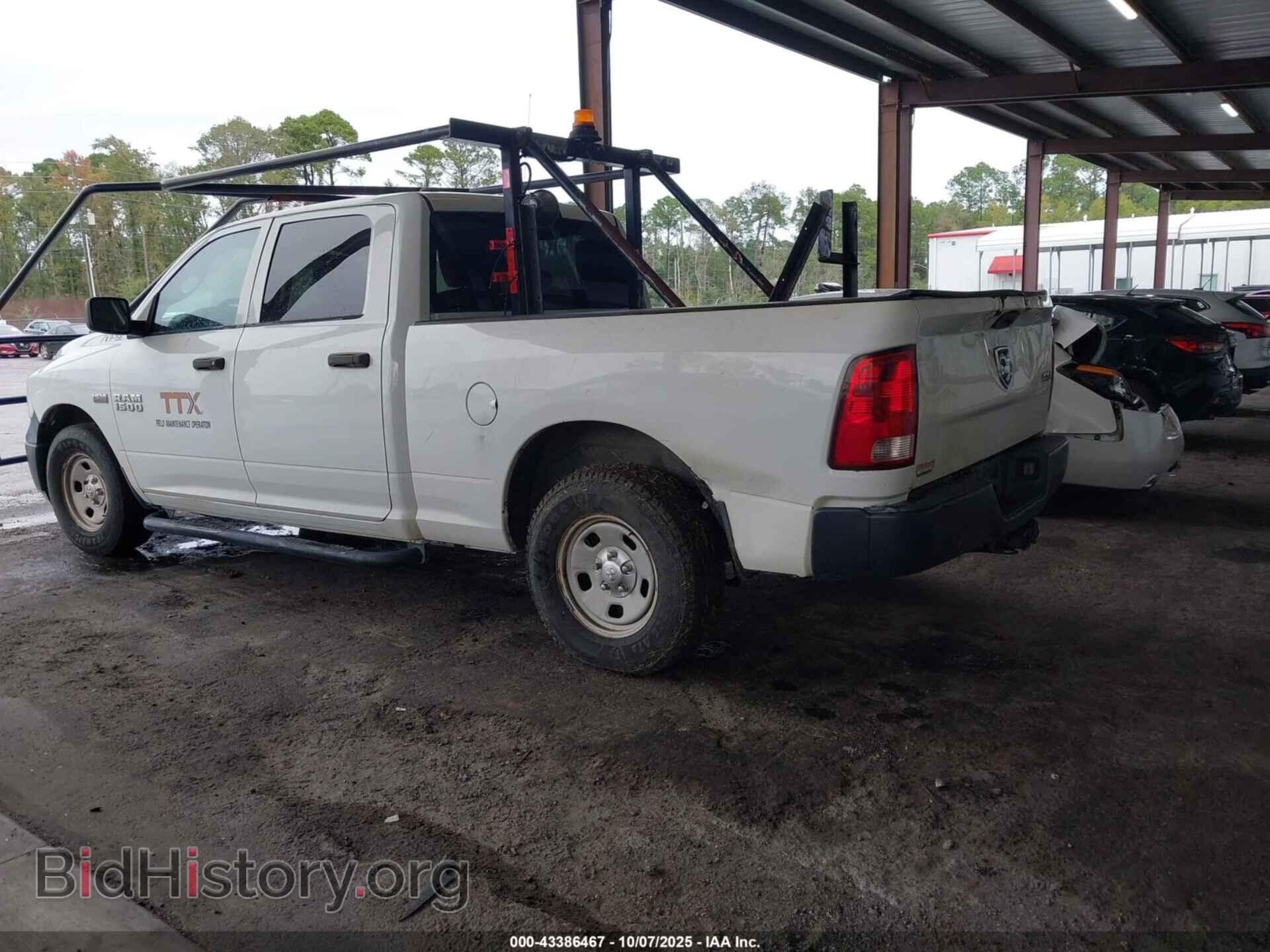 2014 RAM 1500 - VIN: 1C6RR7ST1ES183344 - Фото 3