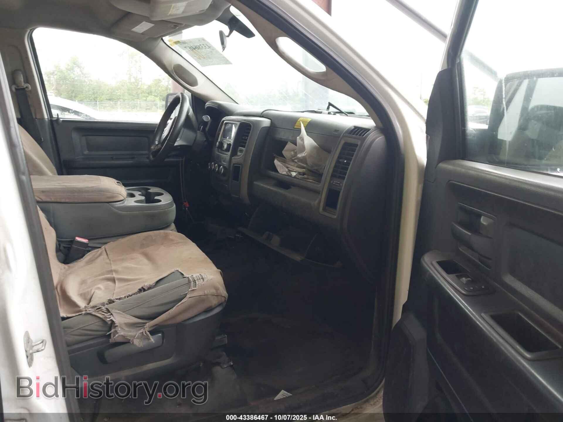 2014 RAM 1500 - VIN: 1C6RR7ST1ES183344 - Фото 5