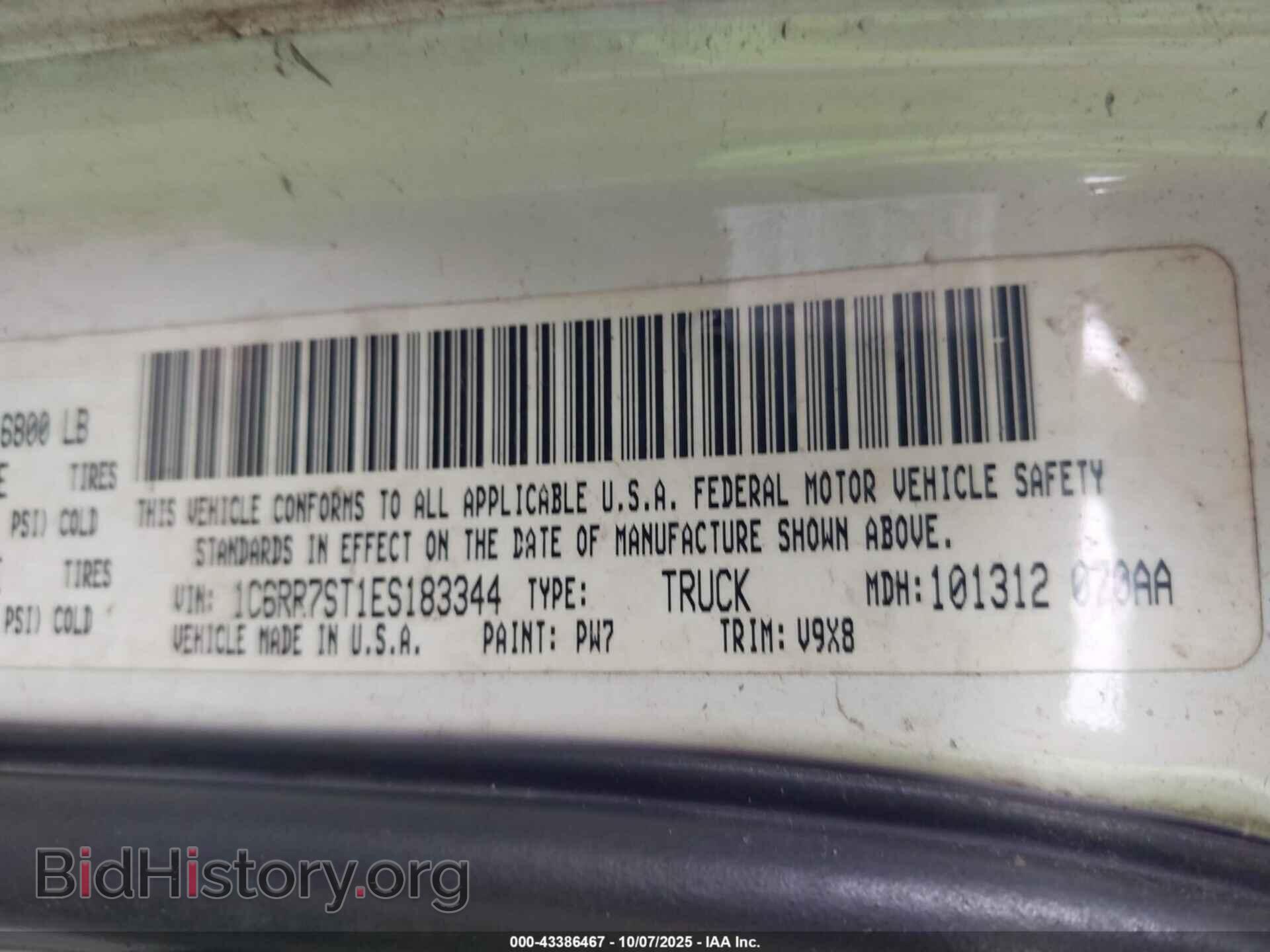 2014 RAM 1500 - VIN: 1C6RR7ST1ES183344 - Фото 9
