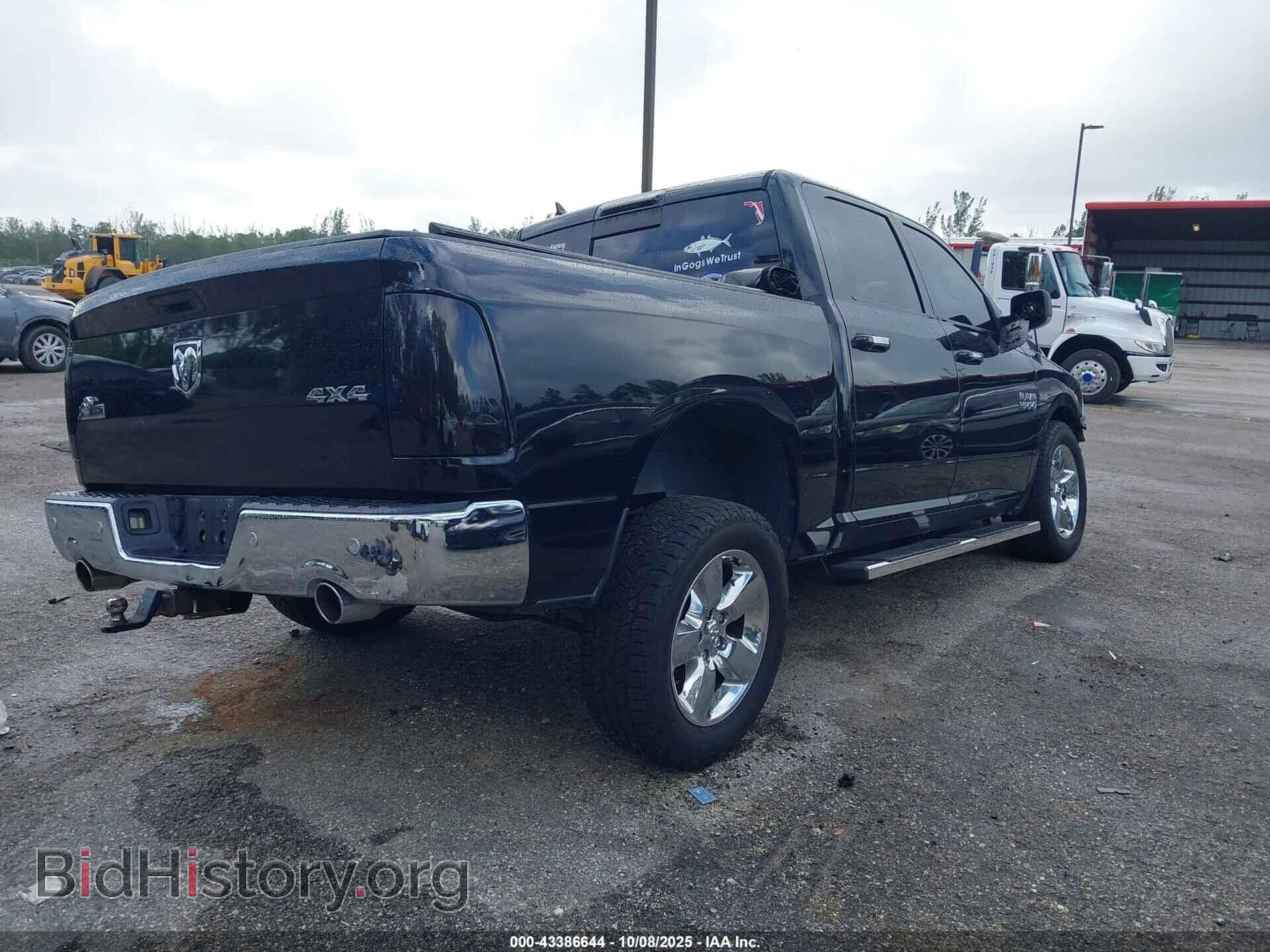 2017 RAM 1500 - VIN: 1C6RR7LT9HS540255 - Фото 4