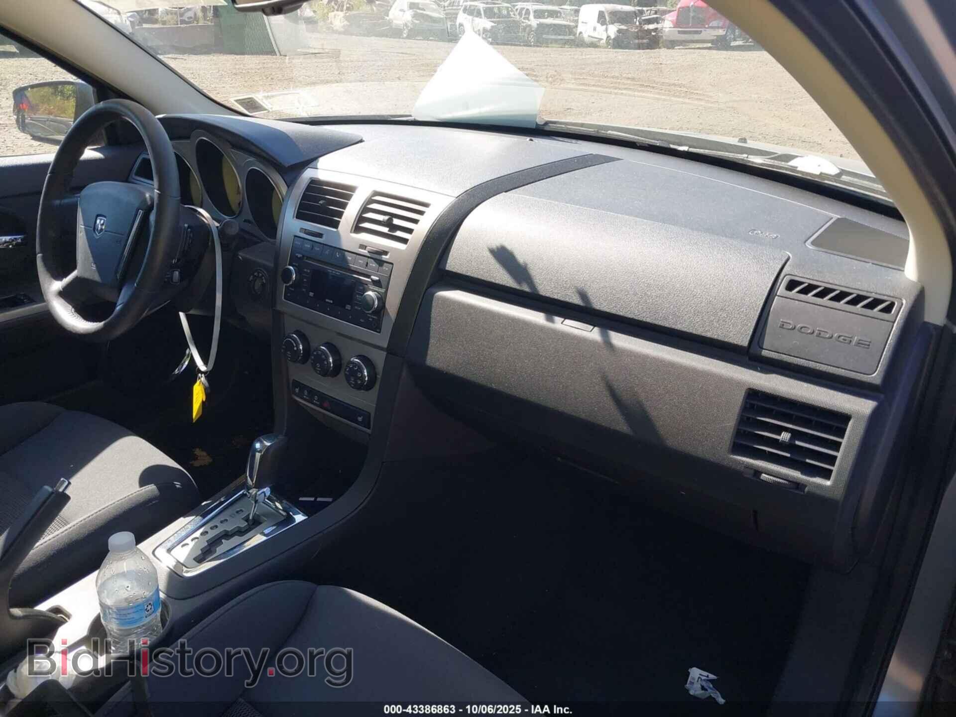 2009 DODGE AVENGER - VIN: 1B3LC56B49N512453 - Фото 5