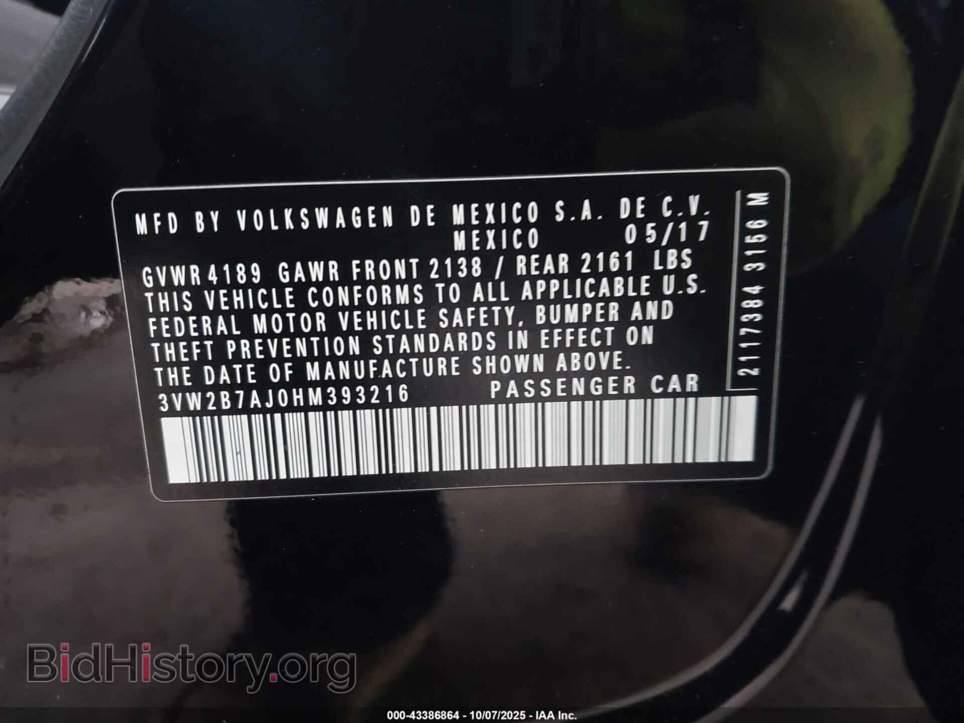 2017 VOLKSWAGEN JETTA - VIN: 3VW2B7AJ0HM393216 - Фото 9