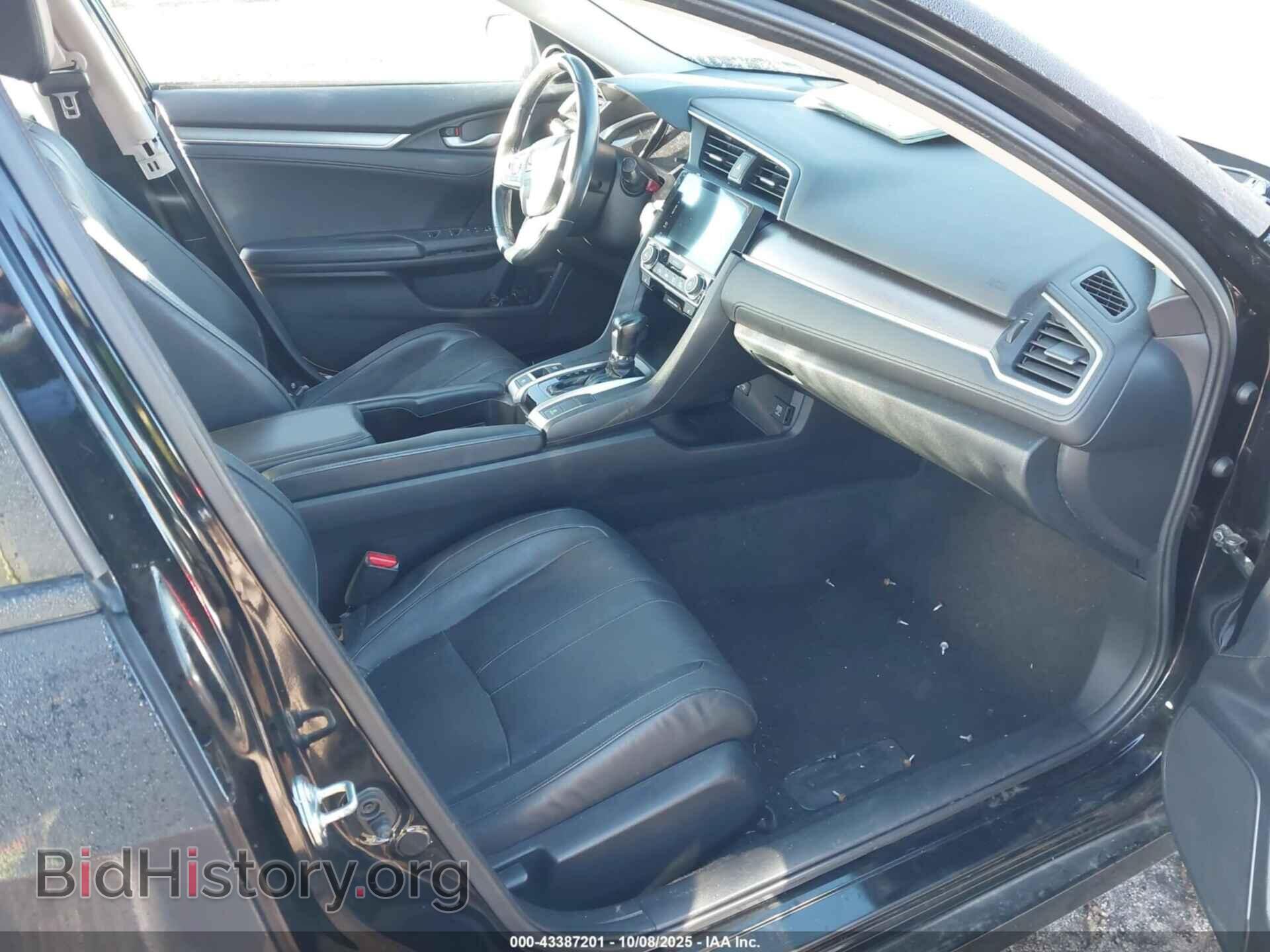 2017 HONDA CIVIC - VIN: 2HGFC1F73HH636514 - Фото 5