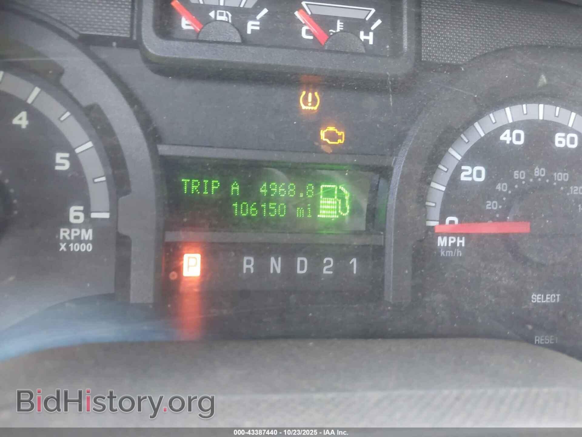 2011 FORD E-250 - VIN: 1FTNE2EL7BDB36997 - Photo 7