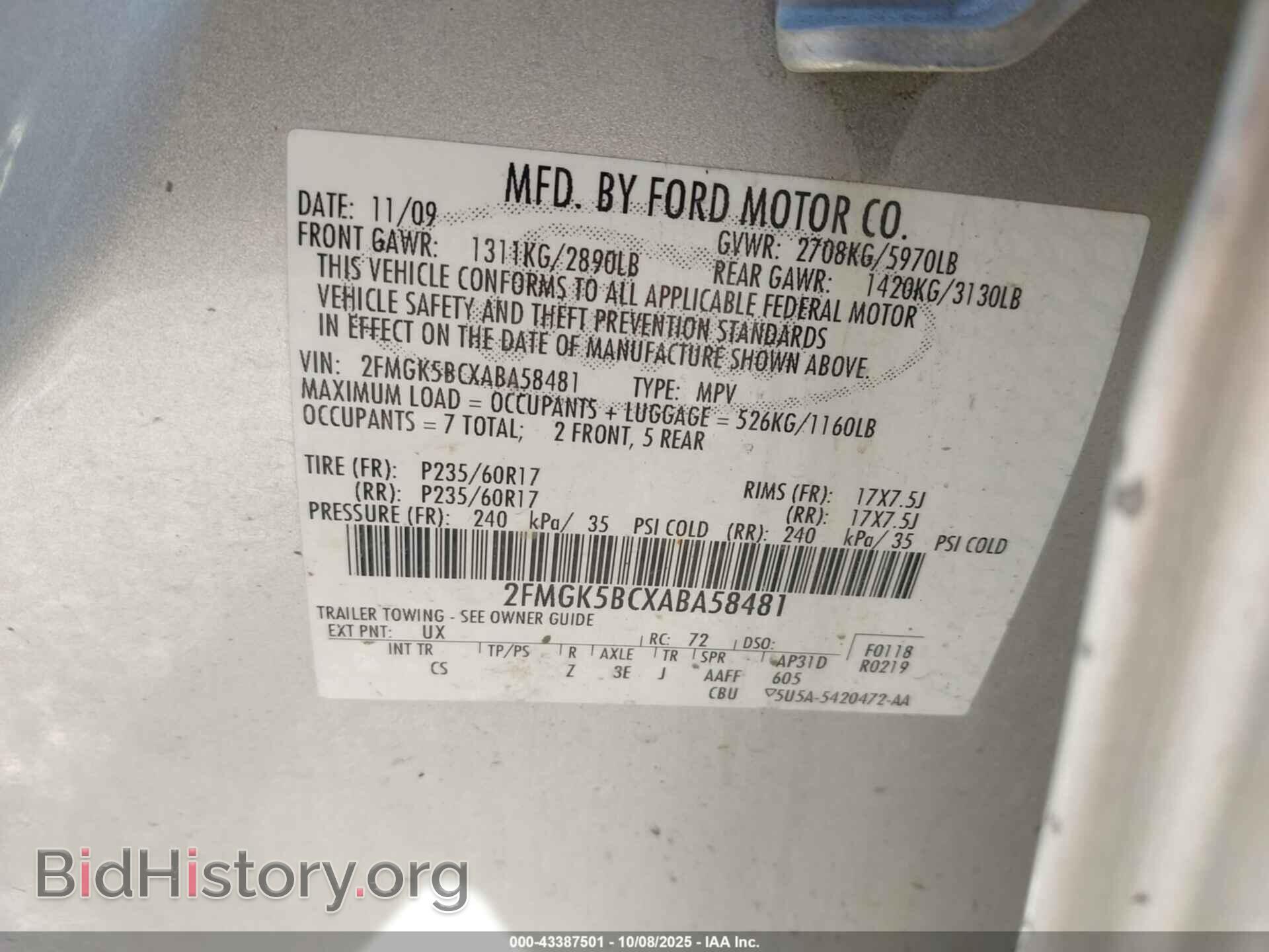 2010 FORD FLEX - VIN: 2FMGK5BCXABA58481 - Photo 9