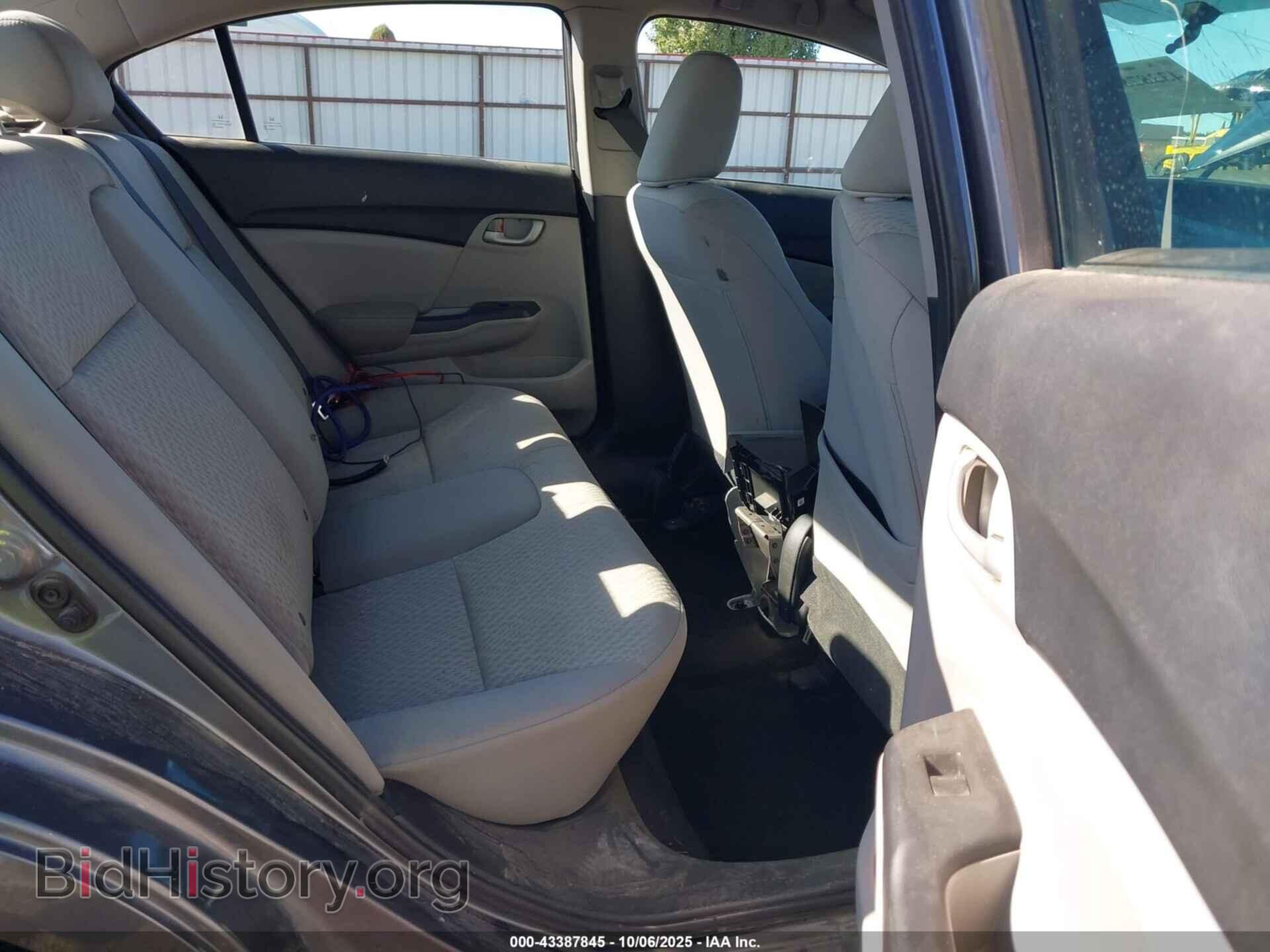 2014 HONDA CIVIC - VIN: 2HGFB2F57EH552859 - Фото 8