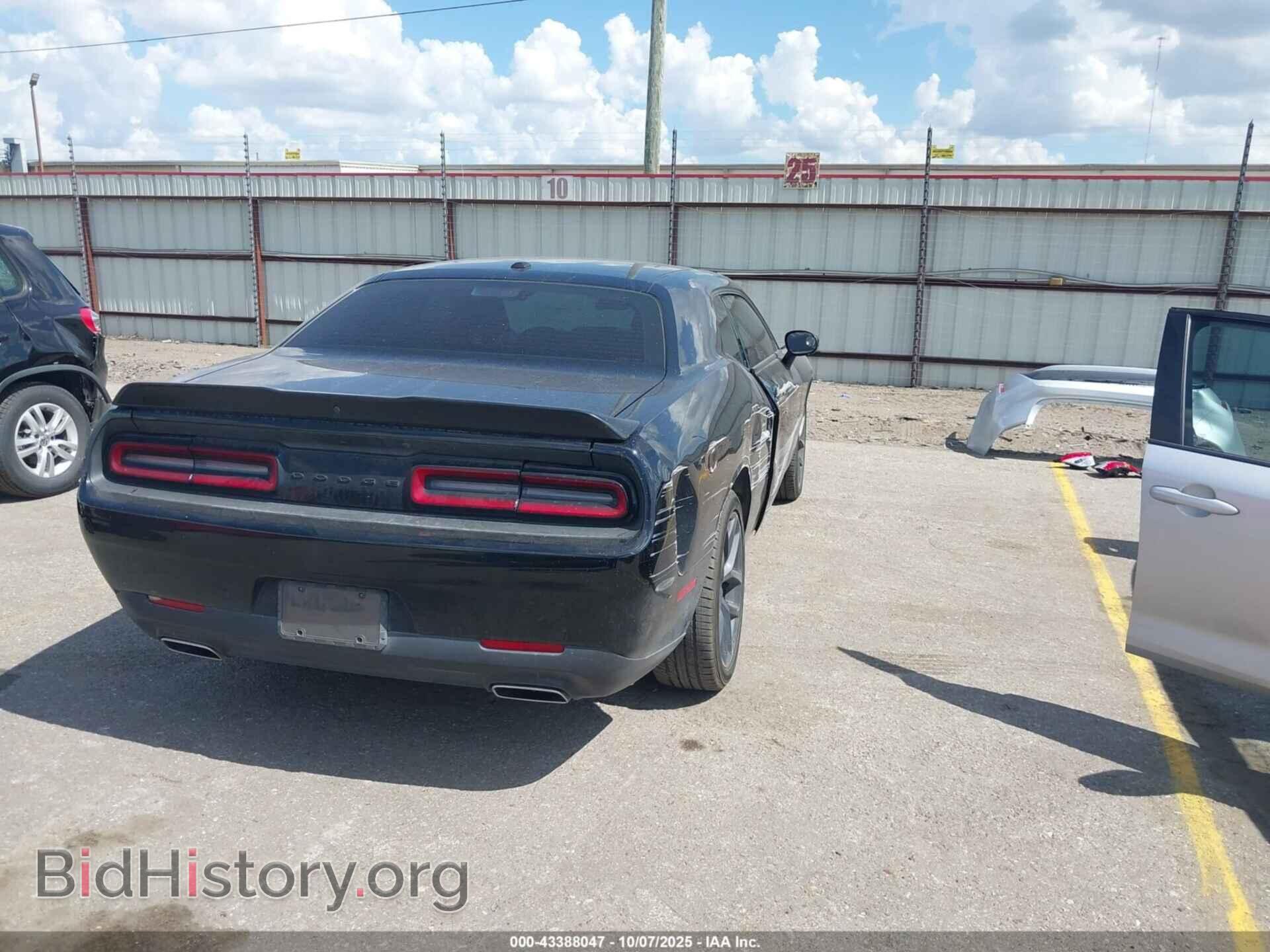2023 DODGE CHALLENGER - VIN: 2C3CDZAG8PH574454 - Фото 4