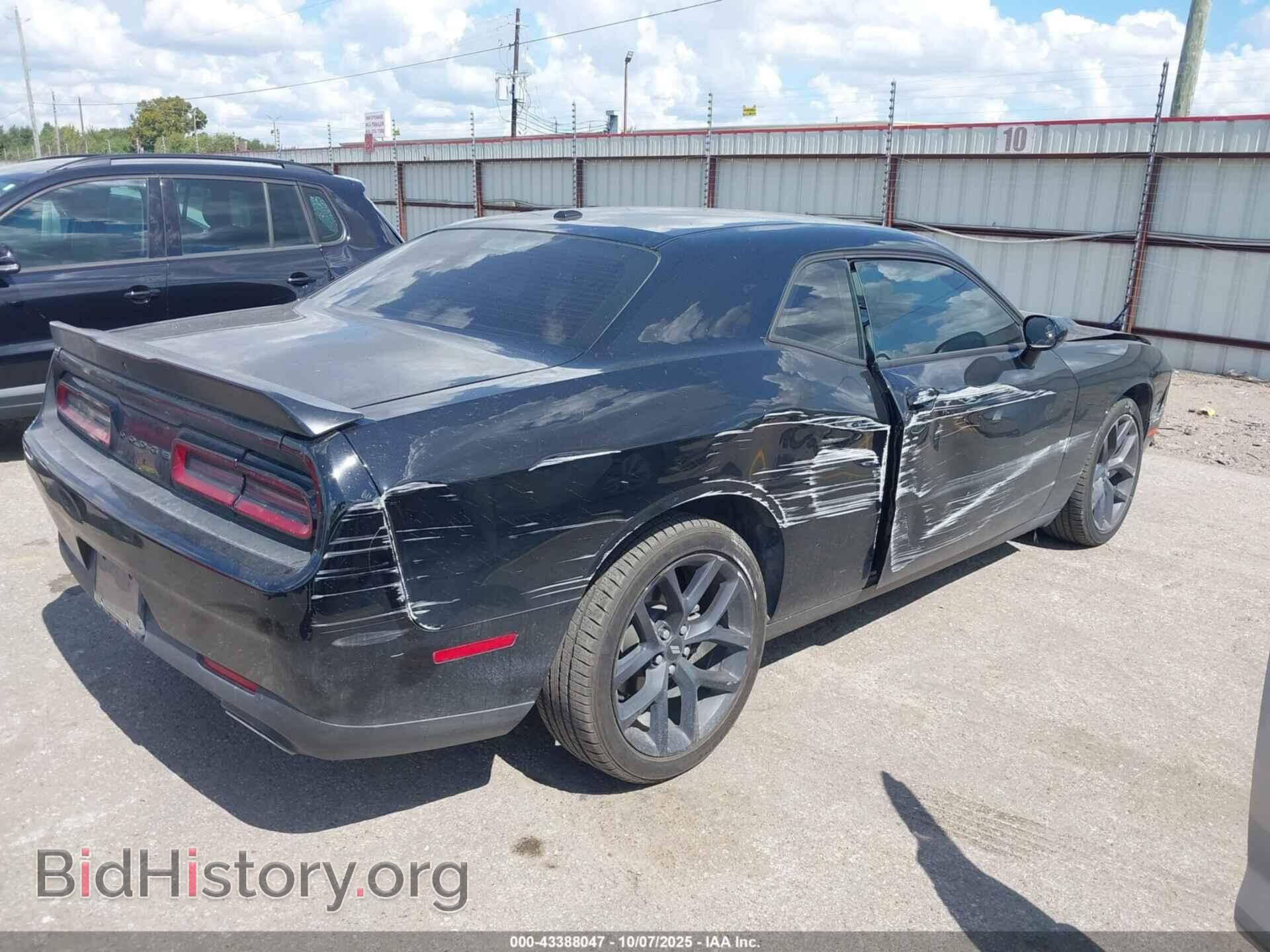 2023 DODGE CHALLENGER - VIN: 2C3CDZAG8PH574454 - Фото 6