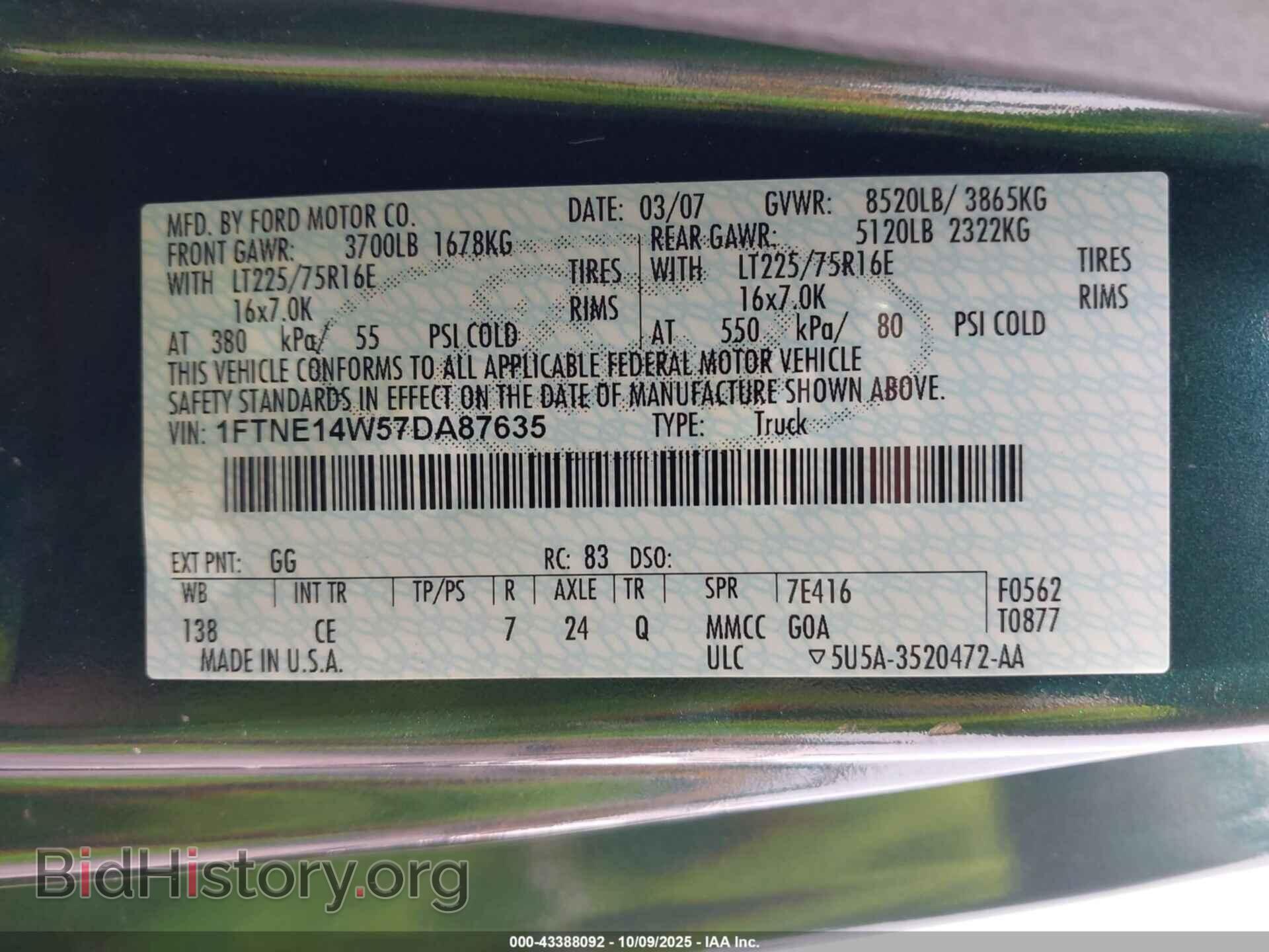 2007 FORD E-150 - VIN: 1FTNE14W57DA87635 - Фото 9