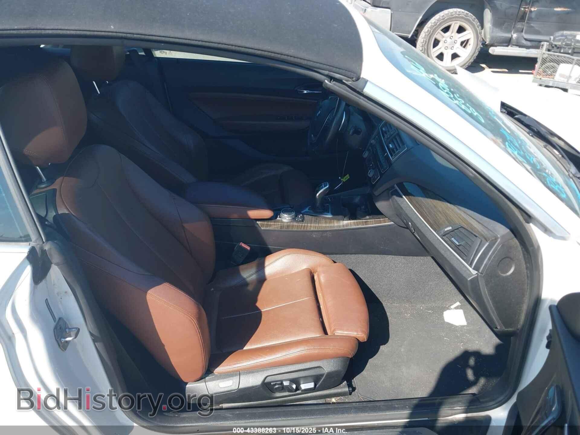 2016 BMW 228I - VIN: WBA1K9C56GV322422 - Фото 5