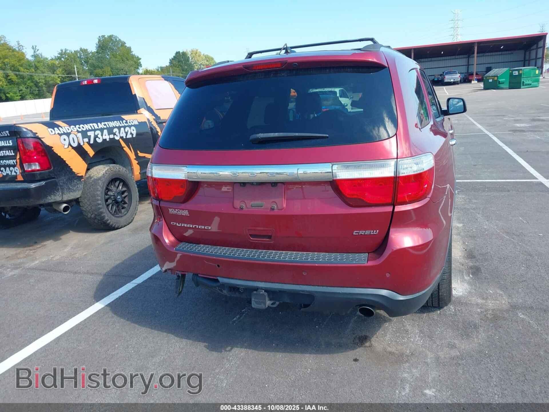 2013 DODGE DURANGO - VIN: 1C4RDHDG3DC688940 - Photo 16