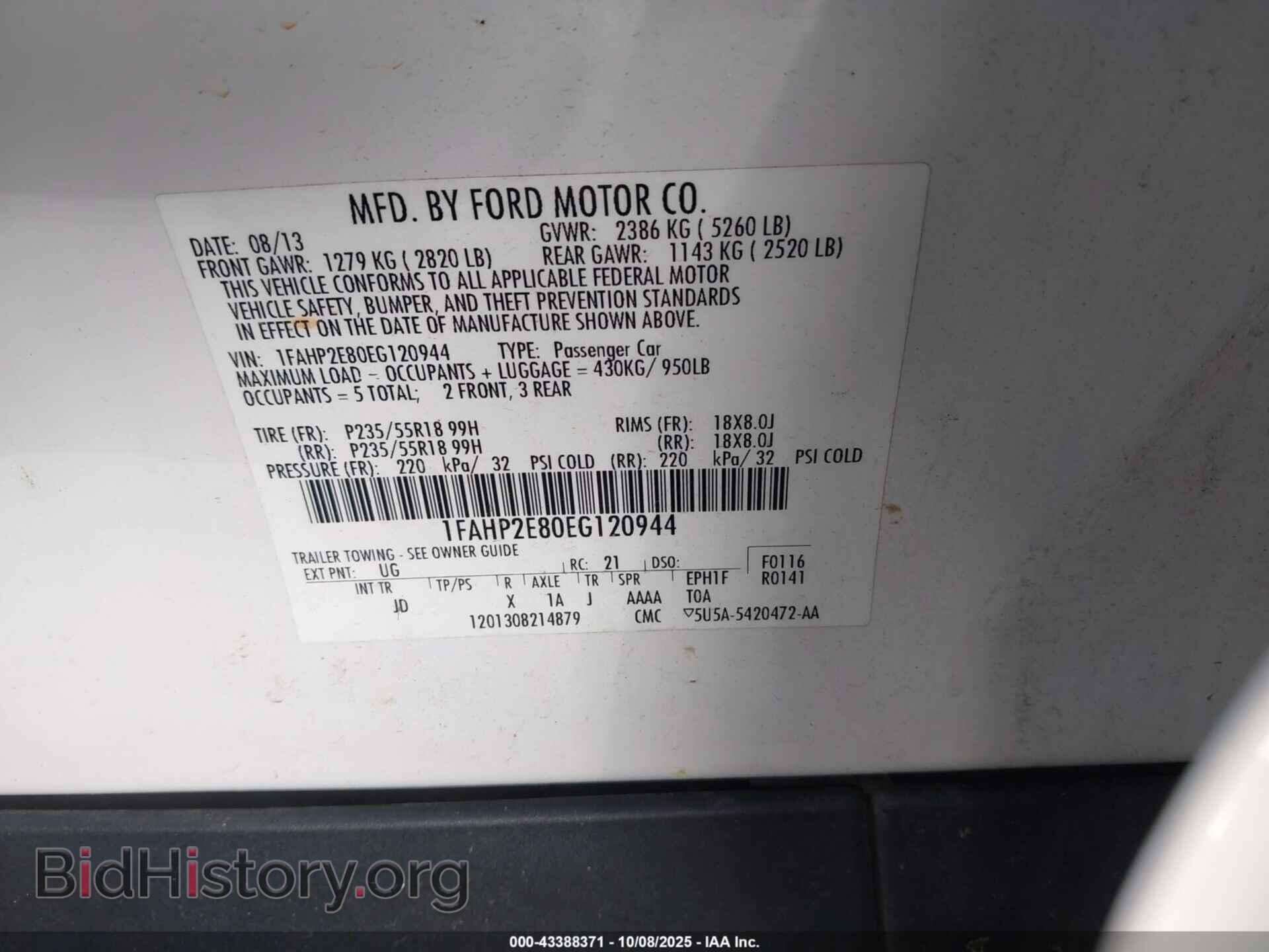 2014 FORD TAURUS - VIN: 1FAHP2E80EG120944 - Фото 9