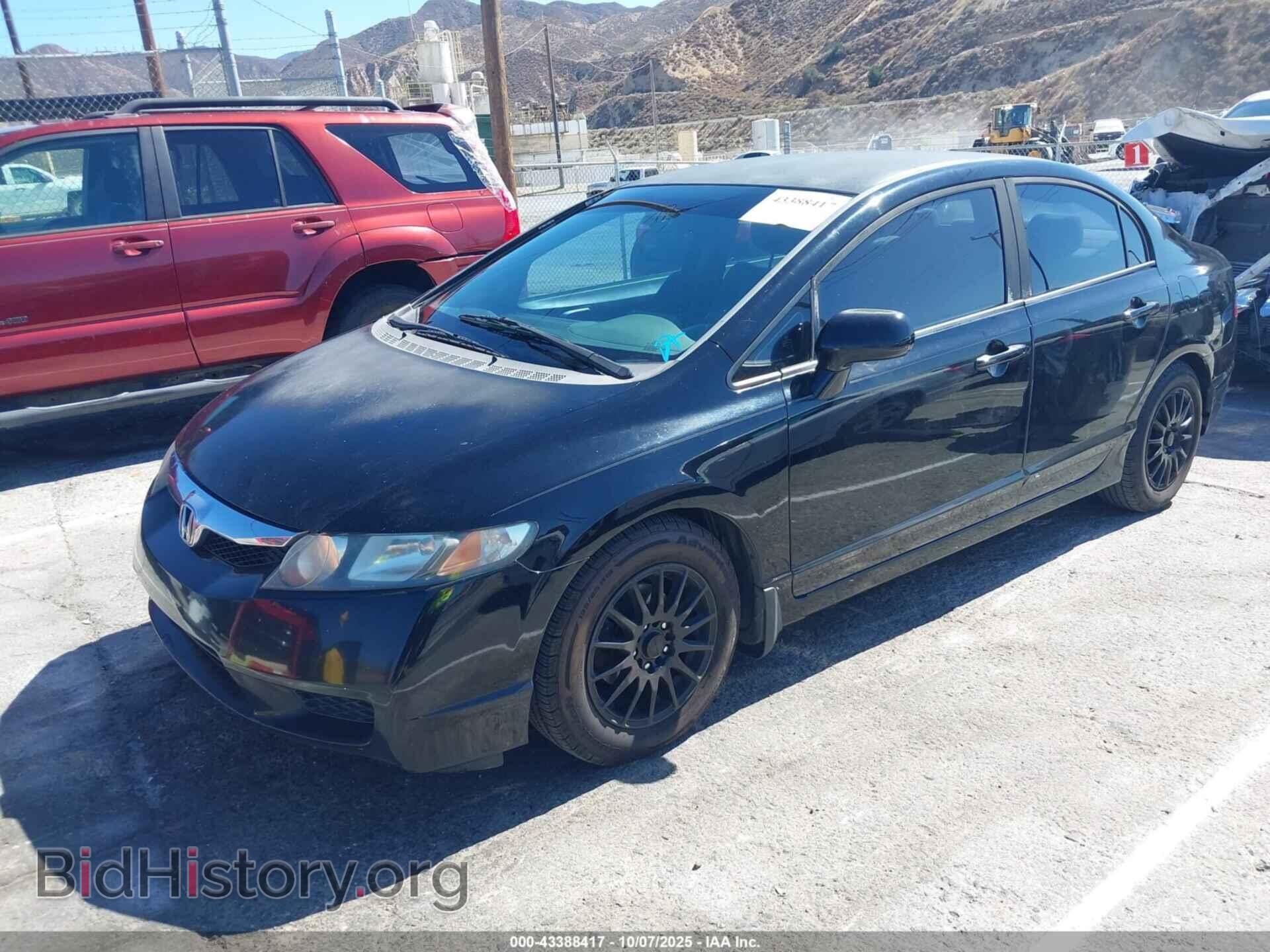 2010 HONDA CIVIC - VIN: 2HGFA1F55AH545576 - Фото 2