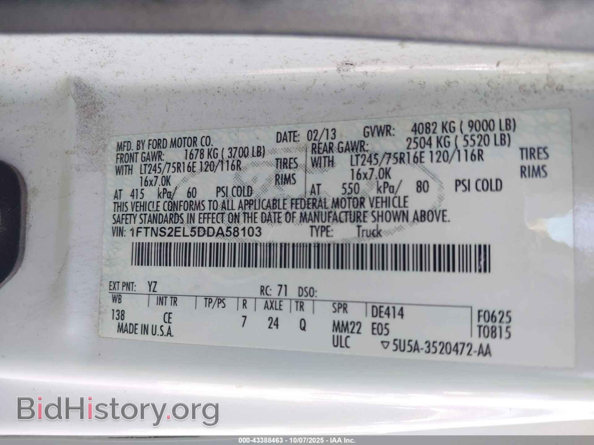 2013 FORD E-250 - VIN: 1FTNS2EL5DDA58103 - Фото 9