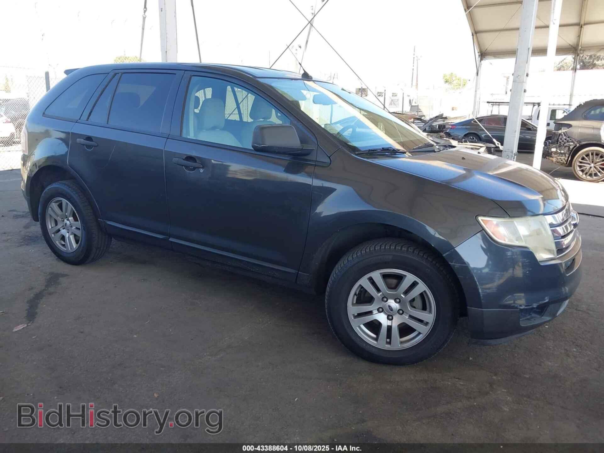 Photo 2FMDK36C17BB38567 - FORD EDGE 2007