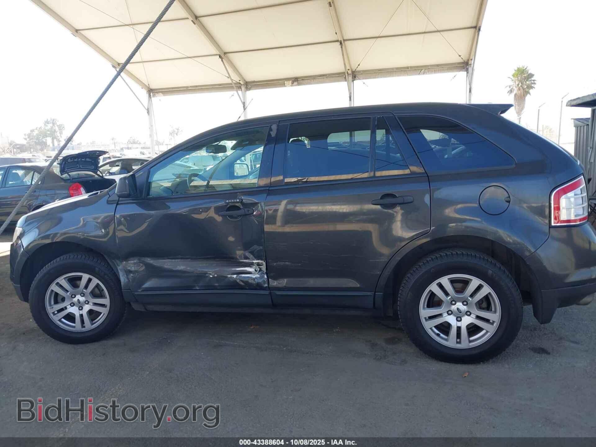 2007 FORD EDGE - VIN: 2FMDK36C17BB38567 - Фото 14