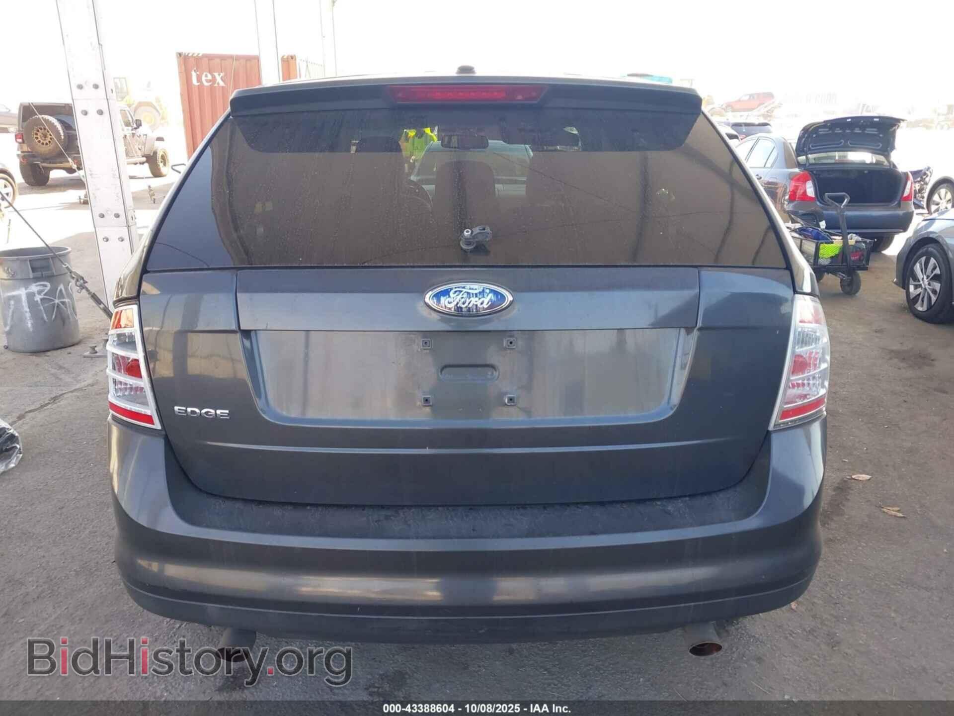 2007 FORD EDGE - VIN: 2FMDK36C17BB38567 - Фото 16