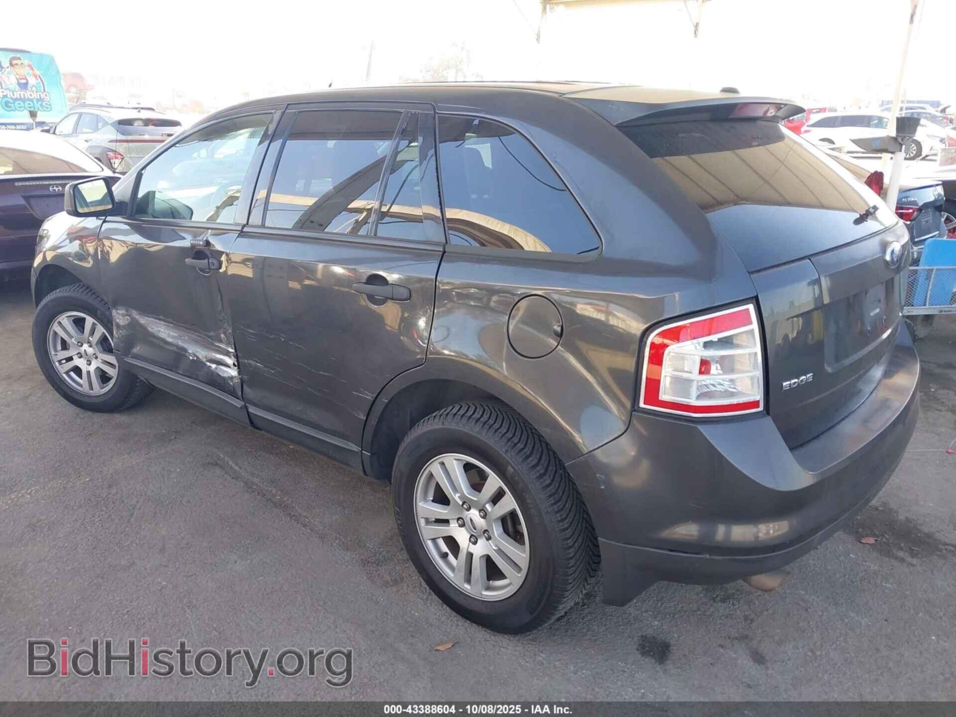 2007 FORD EDGE - VIN: 2FMDK36C17BB38567 - Фото 3