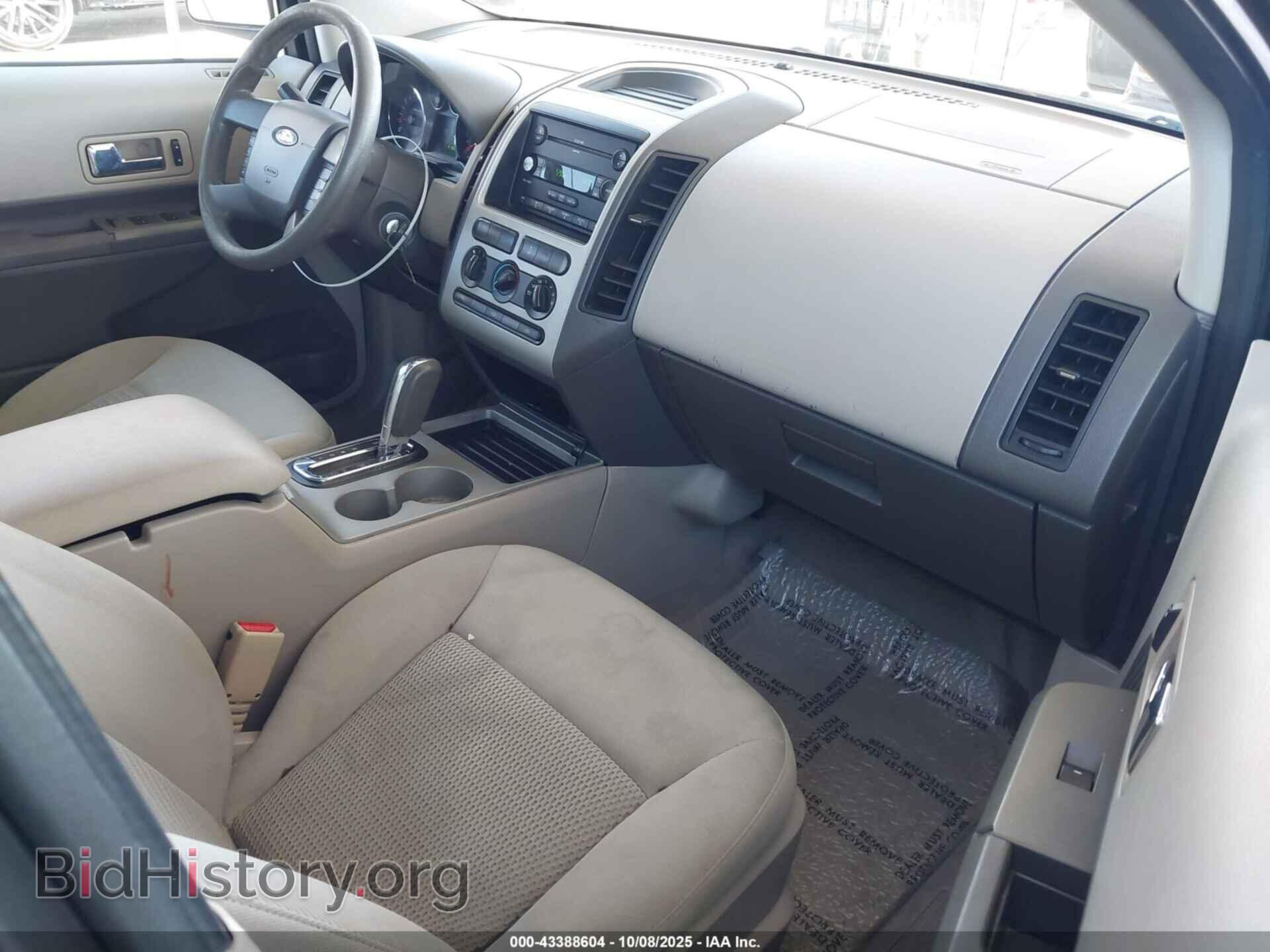 2007 FORD EDGE - VIN: 2FMDK36C17BB38567 - Фото 5