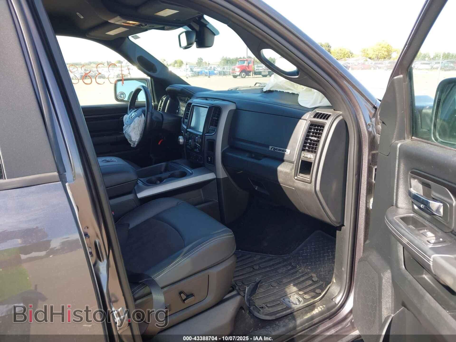 2017 RAM 1500 - VIN: 1C6RR7YT6HS690641 - Фото 5