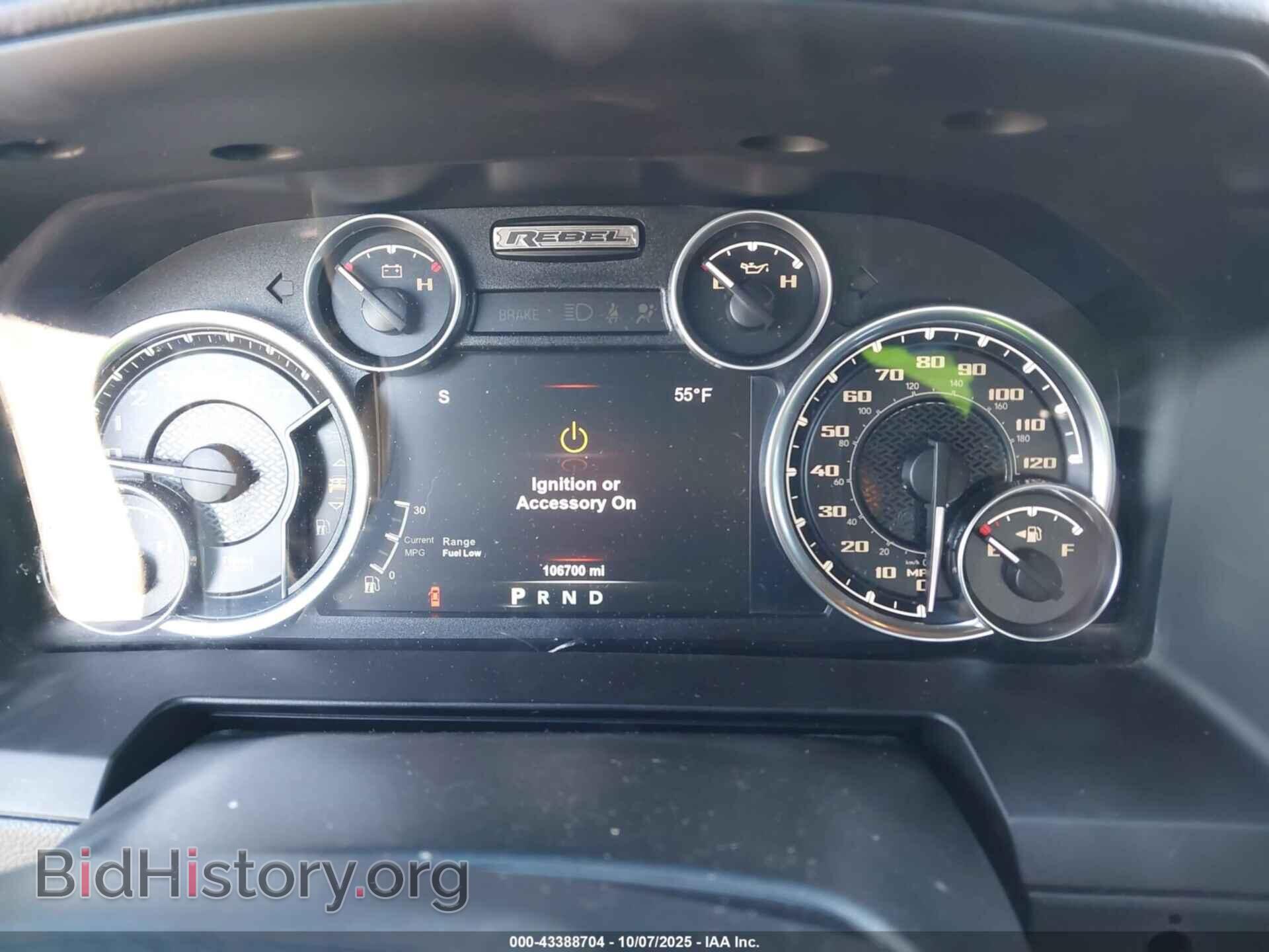 2017 RAM 1500 - VIN: 1C6RR7YT6HS690641 - Фото 7