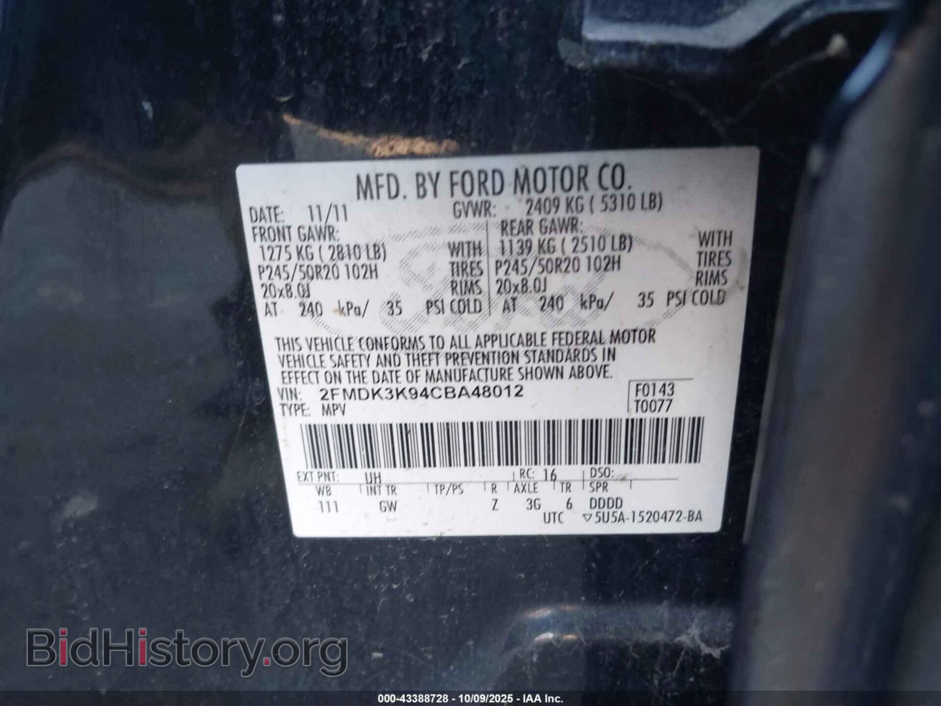 2012 FORD EDGE - VIN: 2FMDK3K94CBA48012 - Фото 9
