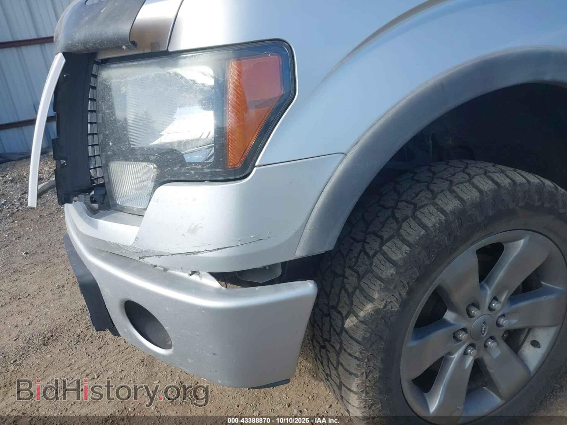 2012 FORD F-150 - VIN: 1FTFW1ET1CFB77143 - Фото 19