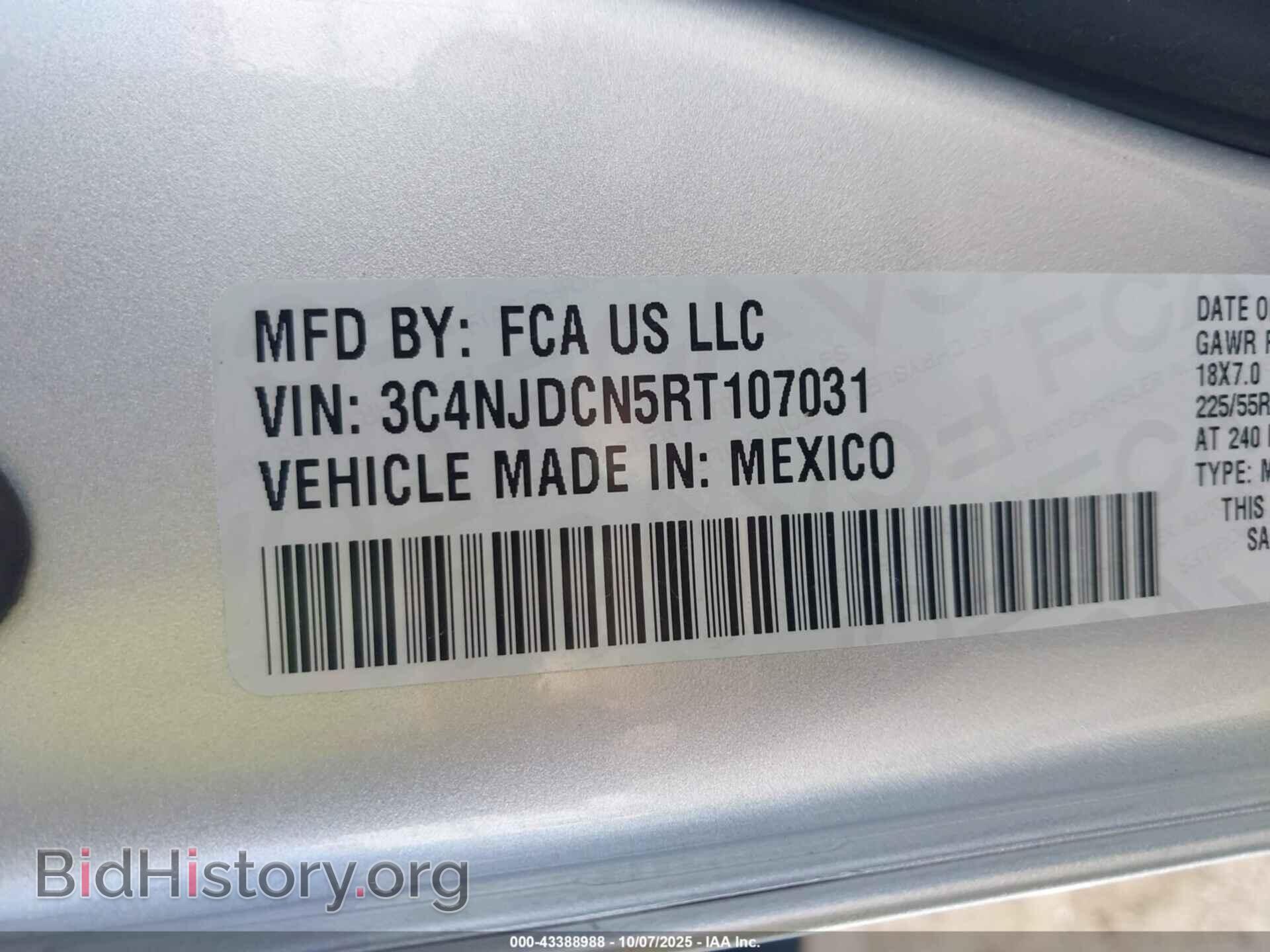 2024 JEEP COMPASS - VIN: 3C4NJDCN5RT107031 - Фото 9