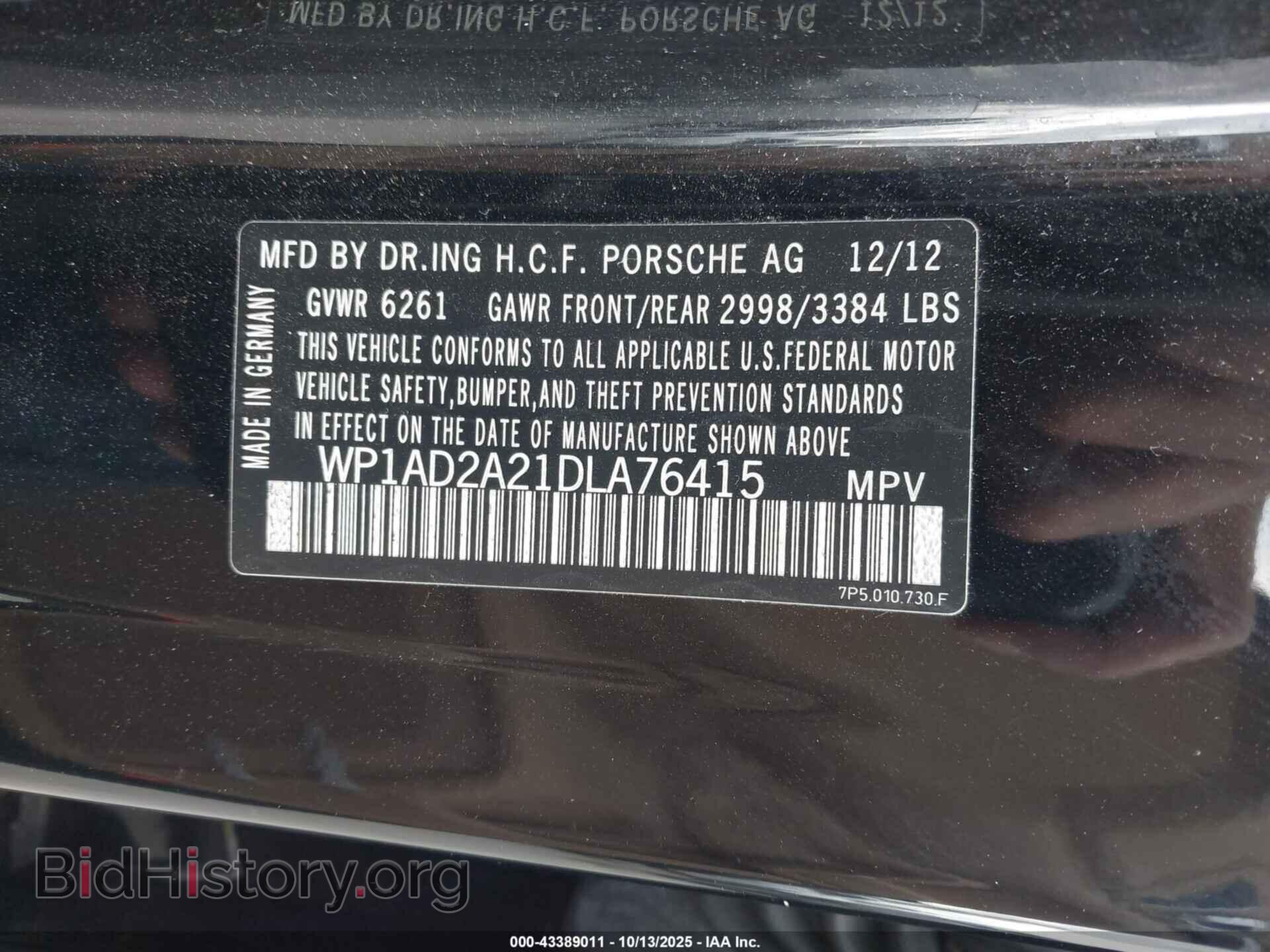 2013 PORSCHE CAYENNE - VIN: WP1AD2A21DLA76415 - Фото 9