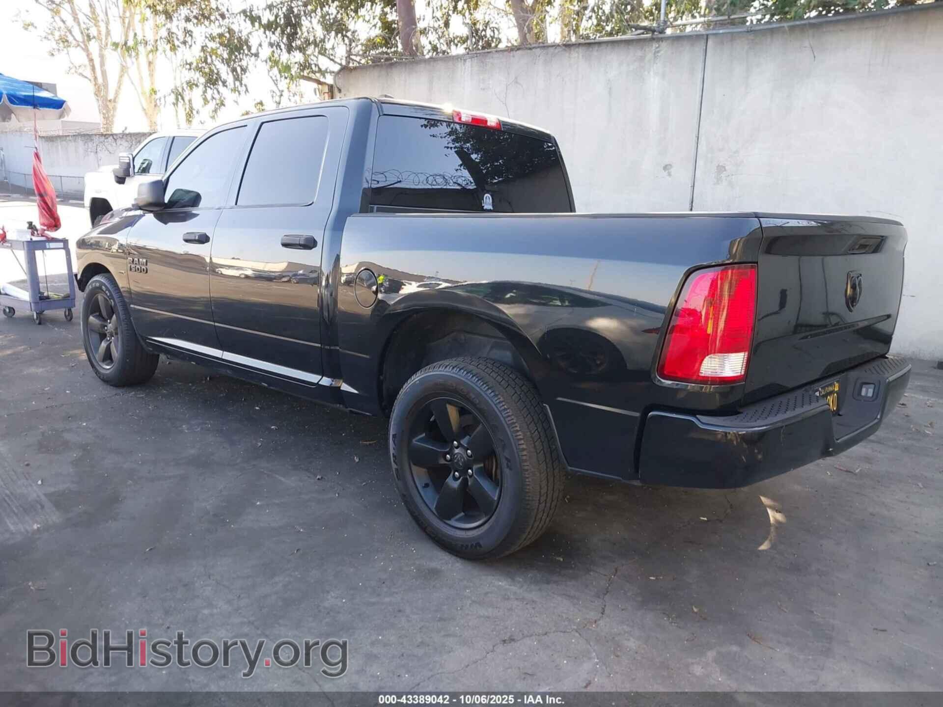 2017 RAM 1500 - VIN: 1C6RR6KG7HS556517 - Фото 3