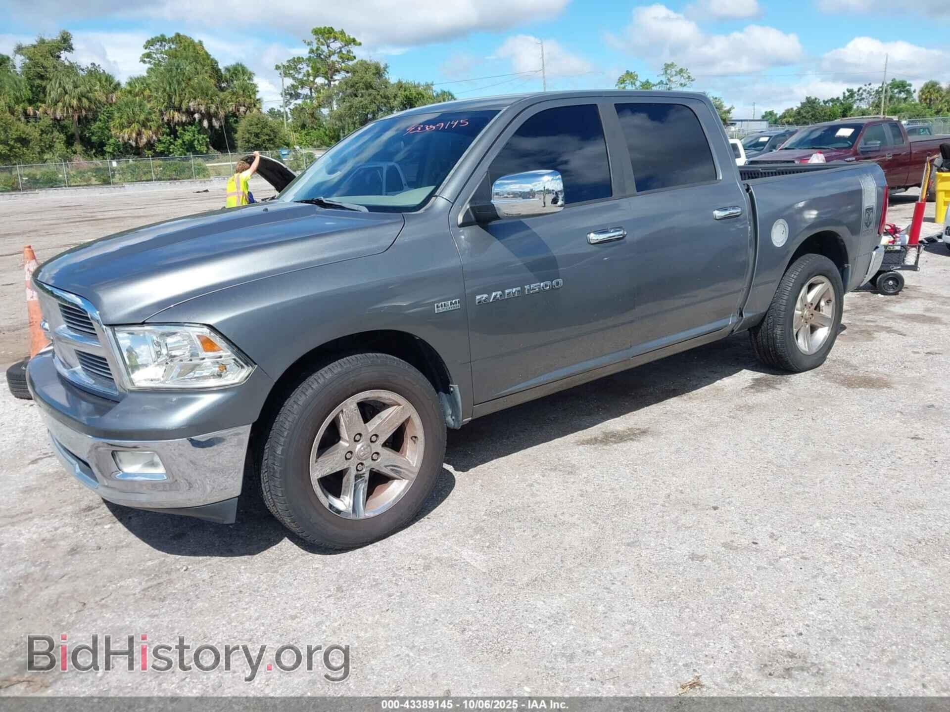 2012 RAM 1500 - VIN: 1C6RD6LT7CS193560 - Фото 2