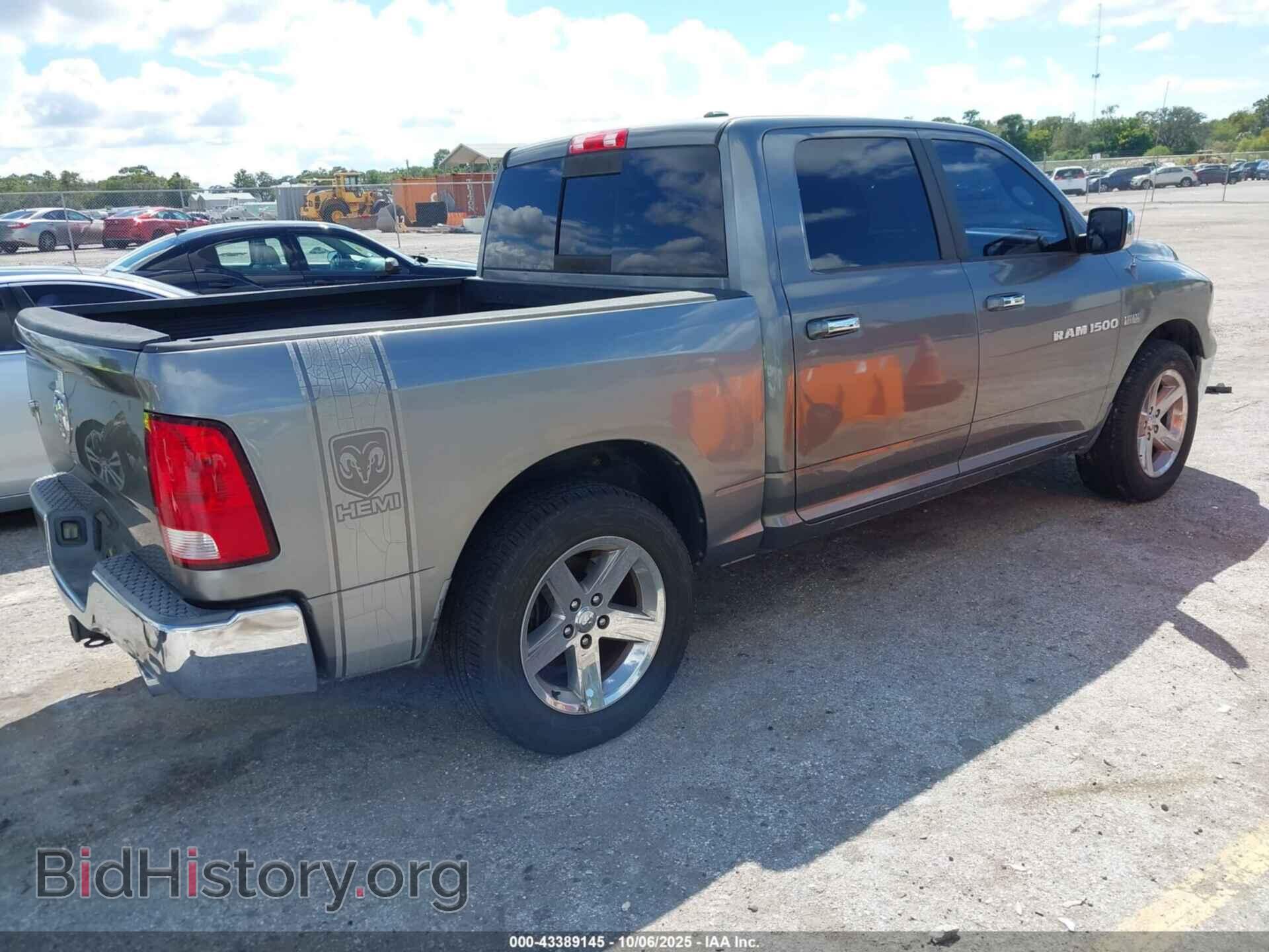 2012 RAM 1500 - VIN: 1C6RD6LT7CS193560 - Фото 4