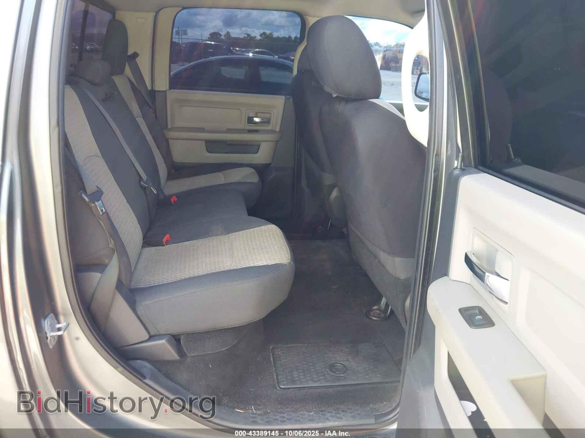 2012 RAM 1500 - VIN: 1C6RD6LT7CS193560 - Фото 8