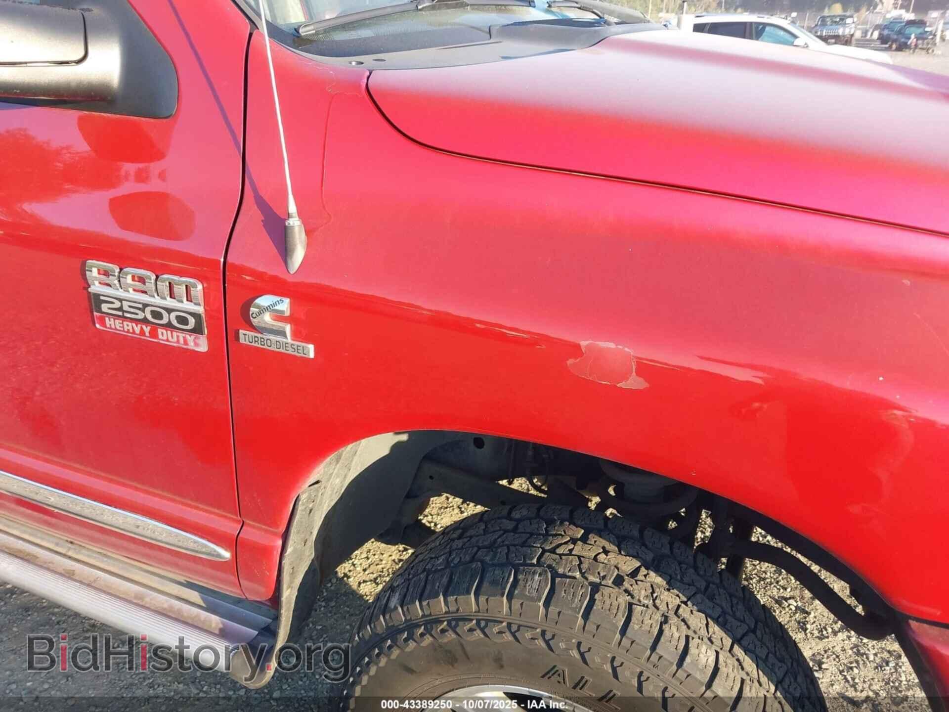 2008 DODGE RAM 2500 - VIN: 3D7KS28AX8G220108 - Фото 17