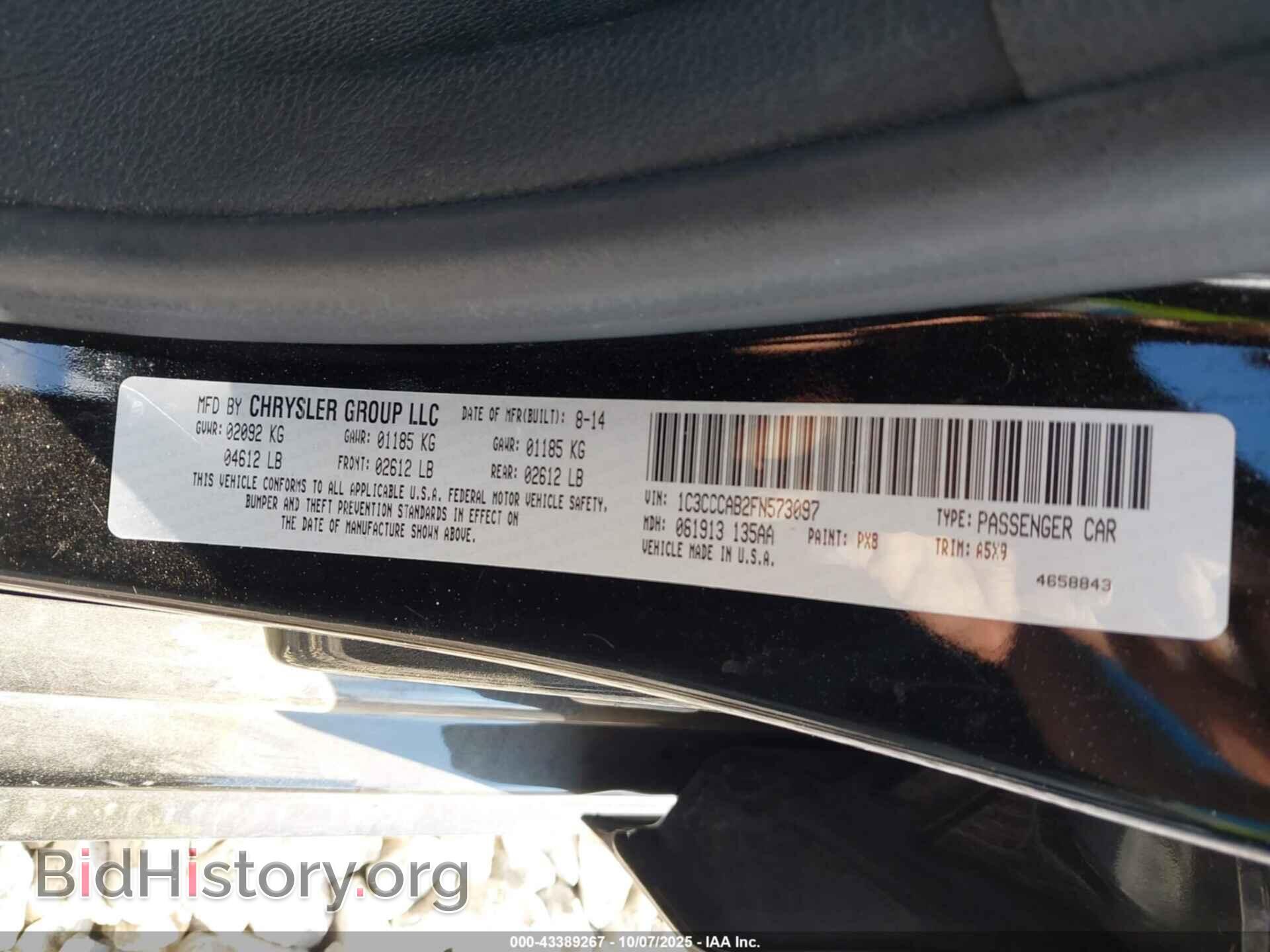 2015 CHRYSLER 200 - VIN: 1C3CCCAB2FN573097 - Фото 9
