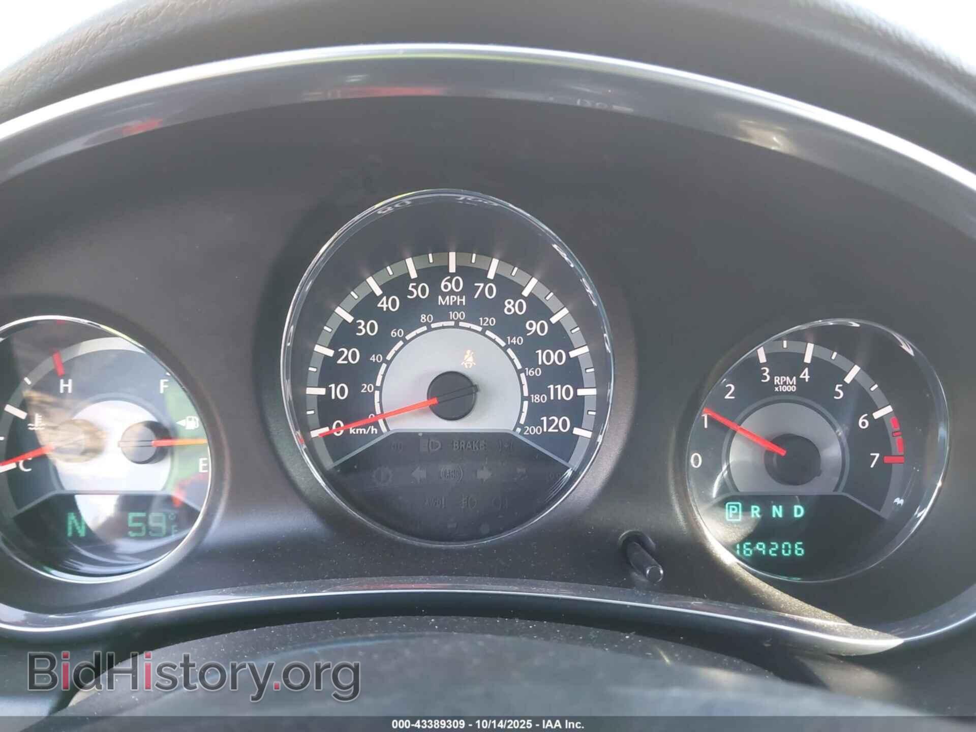 2013 CHRYSLER 200 - VIN: 1C3CCBBB0DN601615 - Photo 7